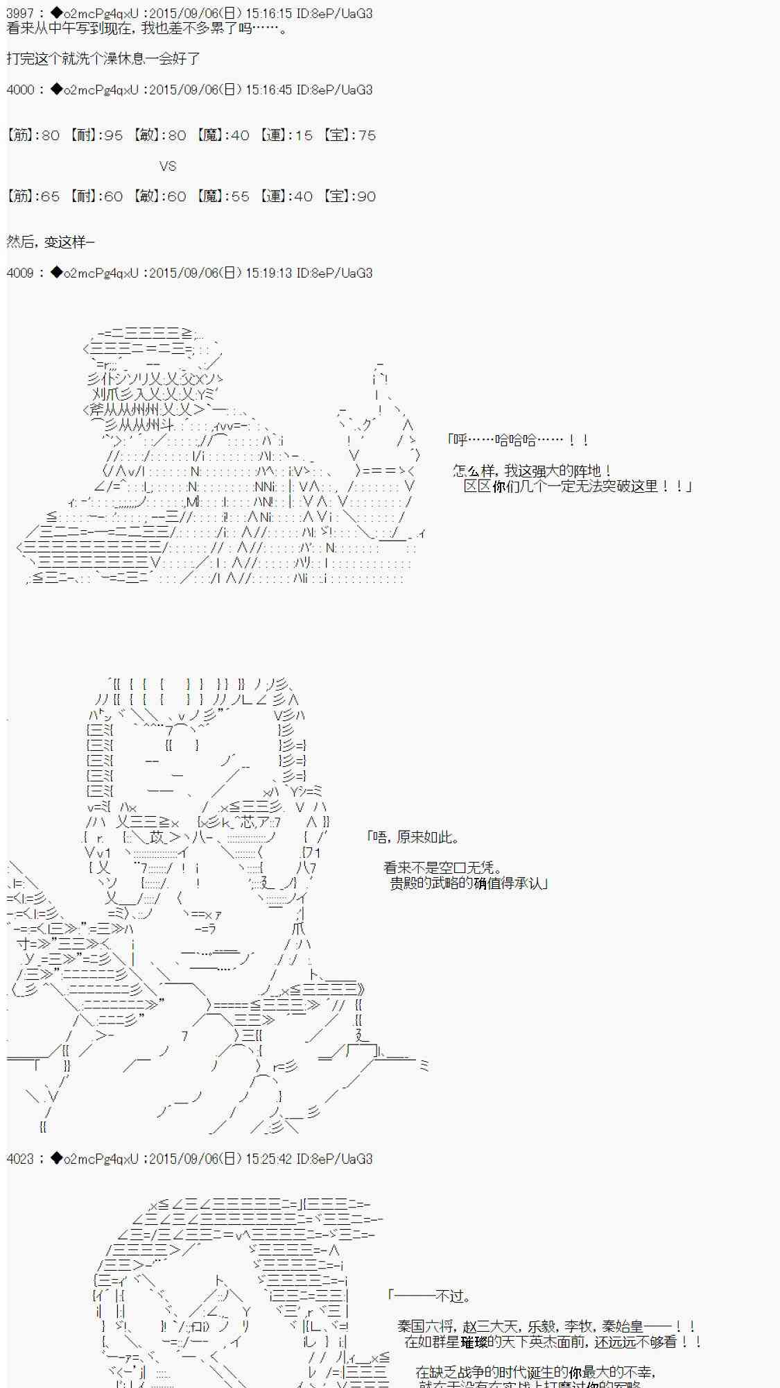 122.jpg