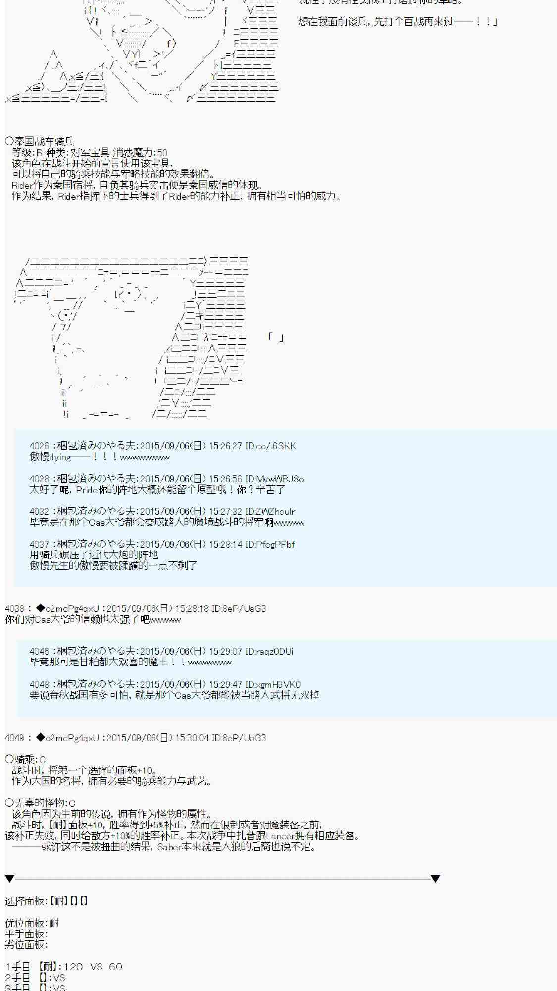 123.jpg