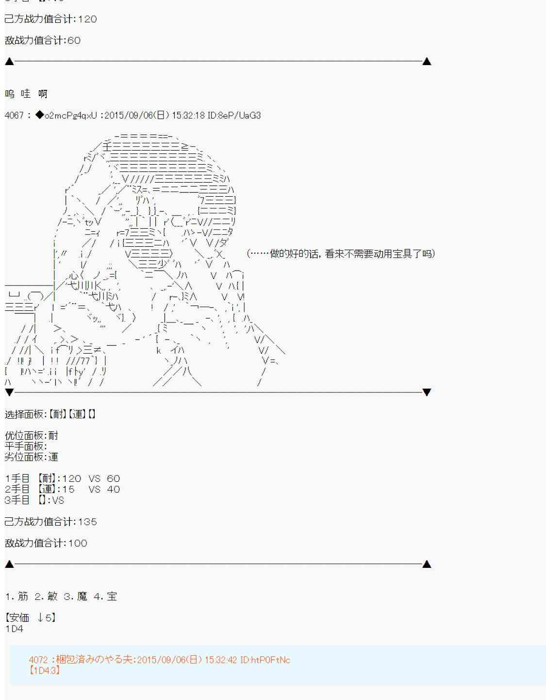 124.jpg