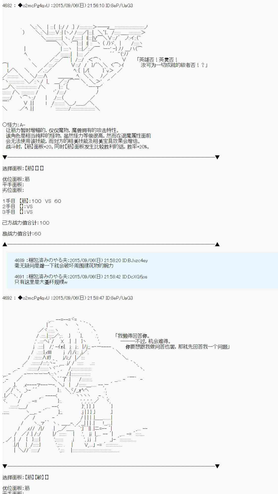134.jpg