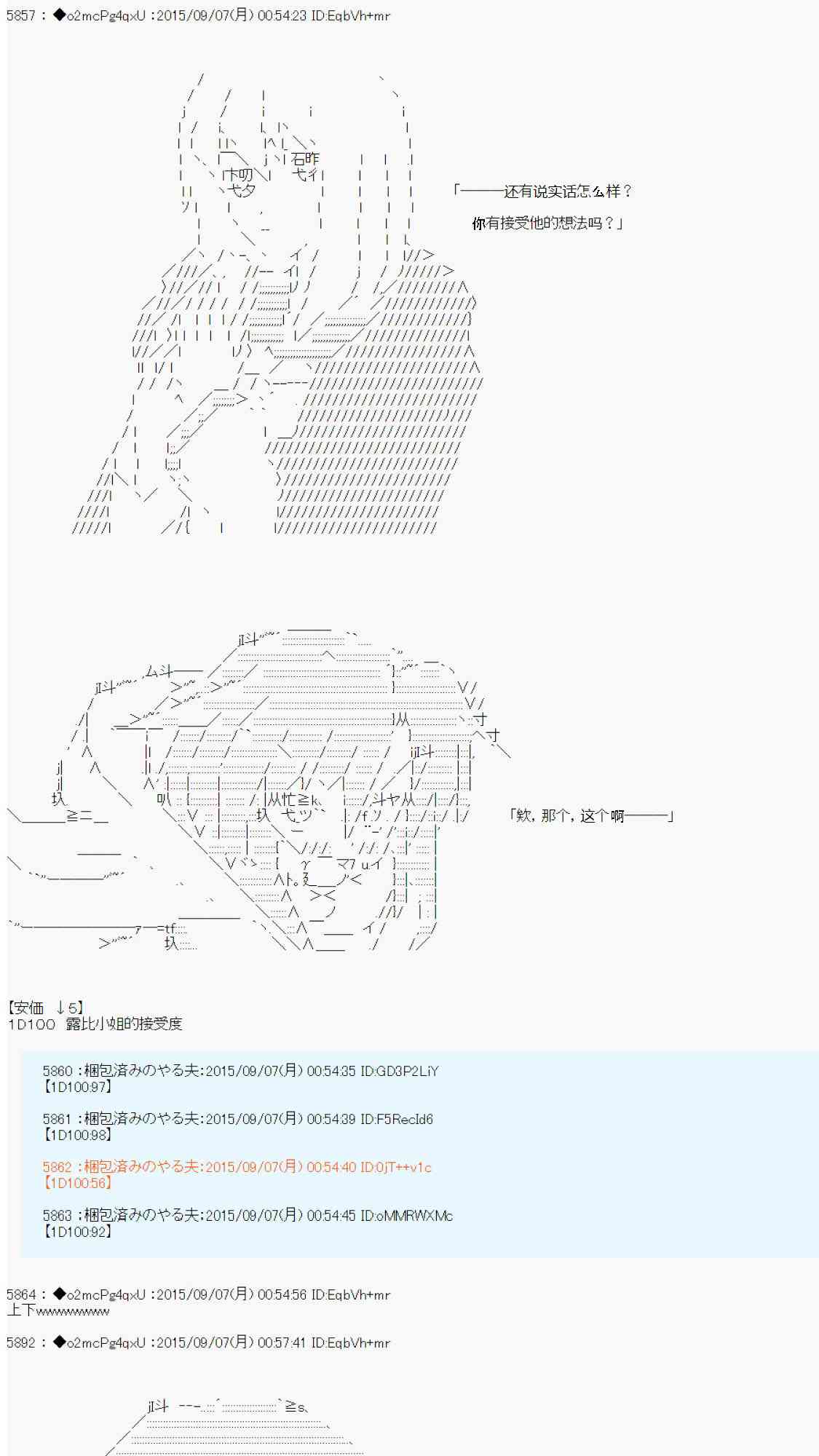 177.jpg