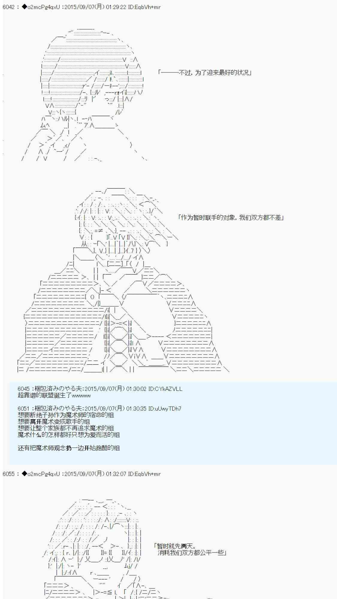 189.jpg