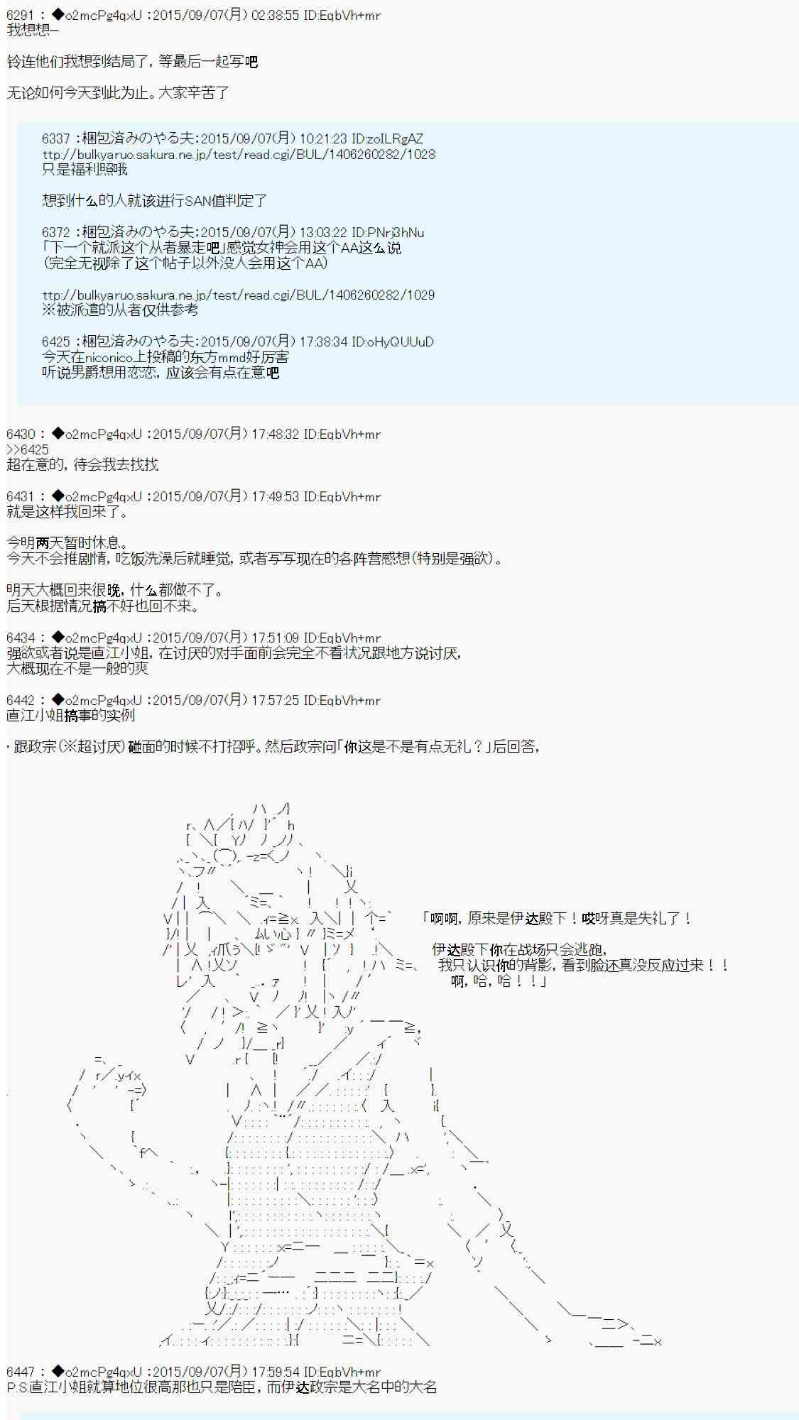 198.jpg