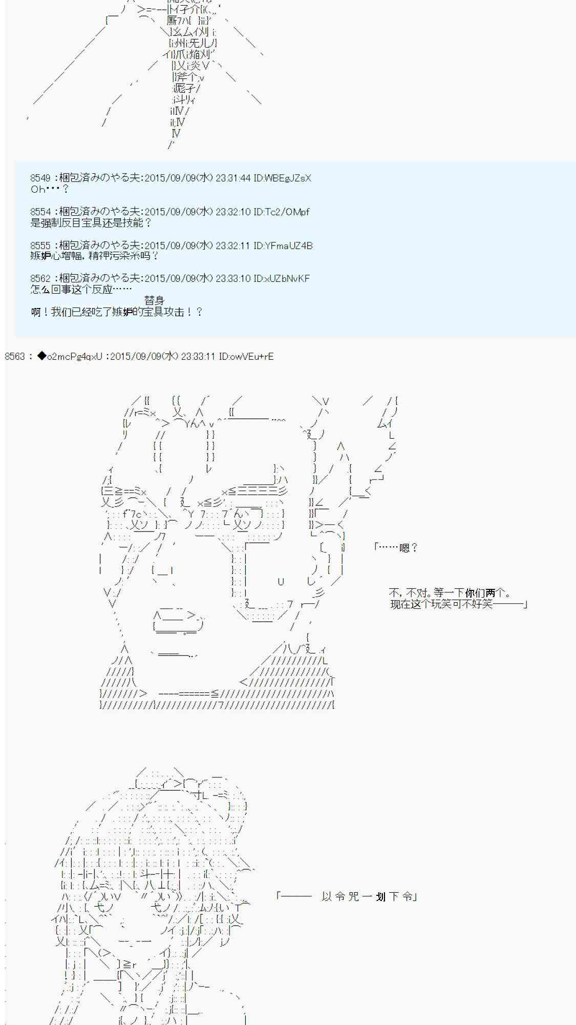 42.jpg