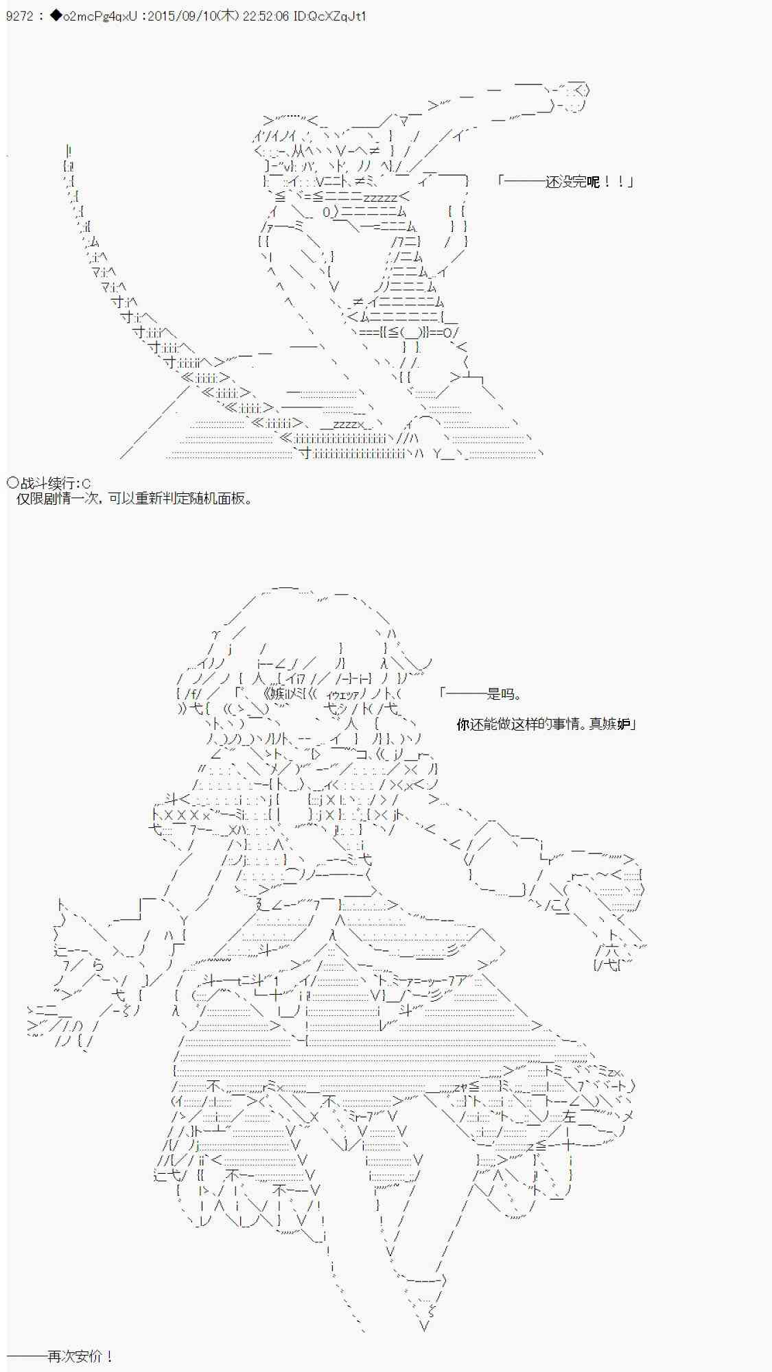 67.jpg
