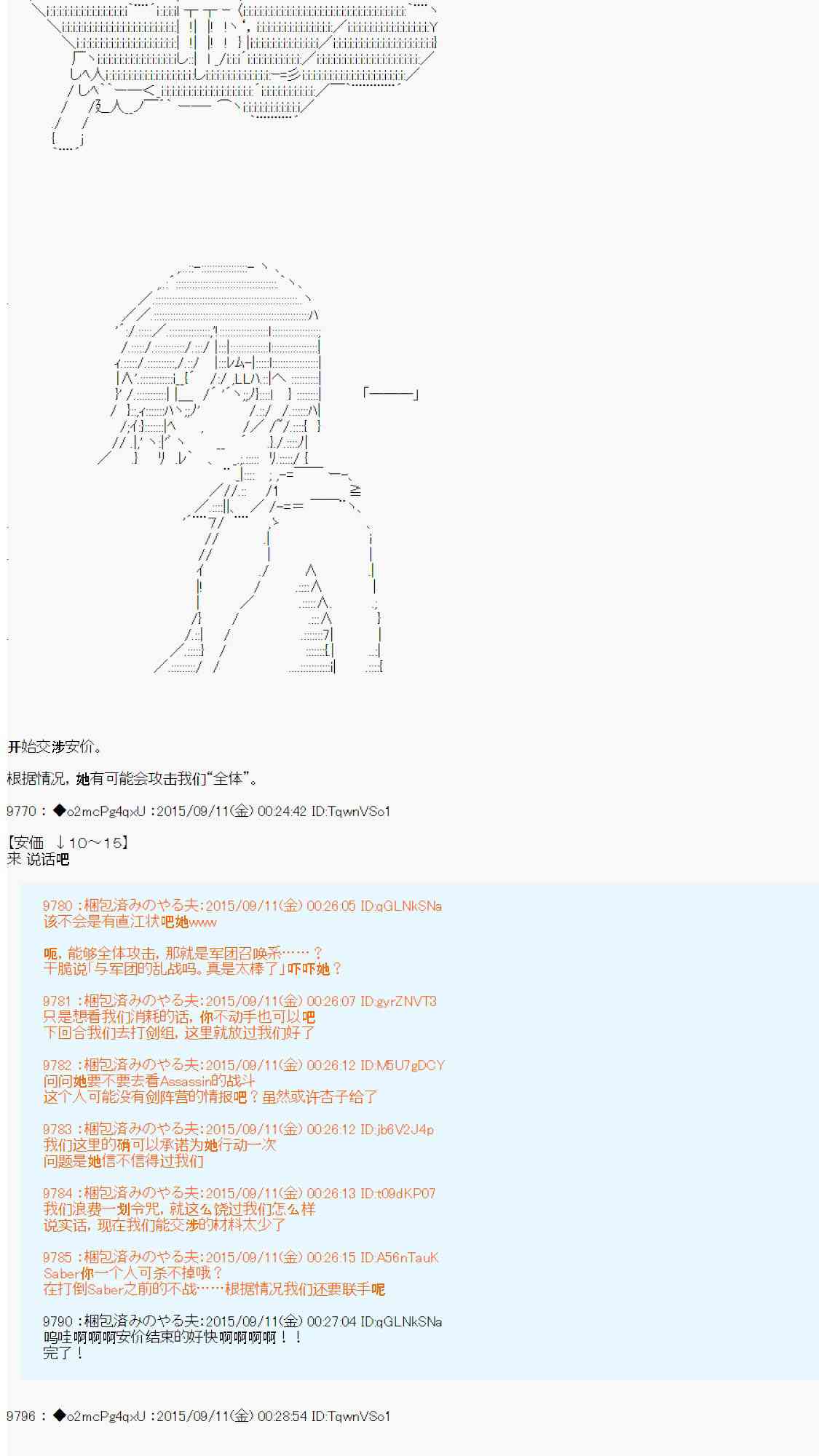 97.jpg