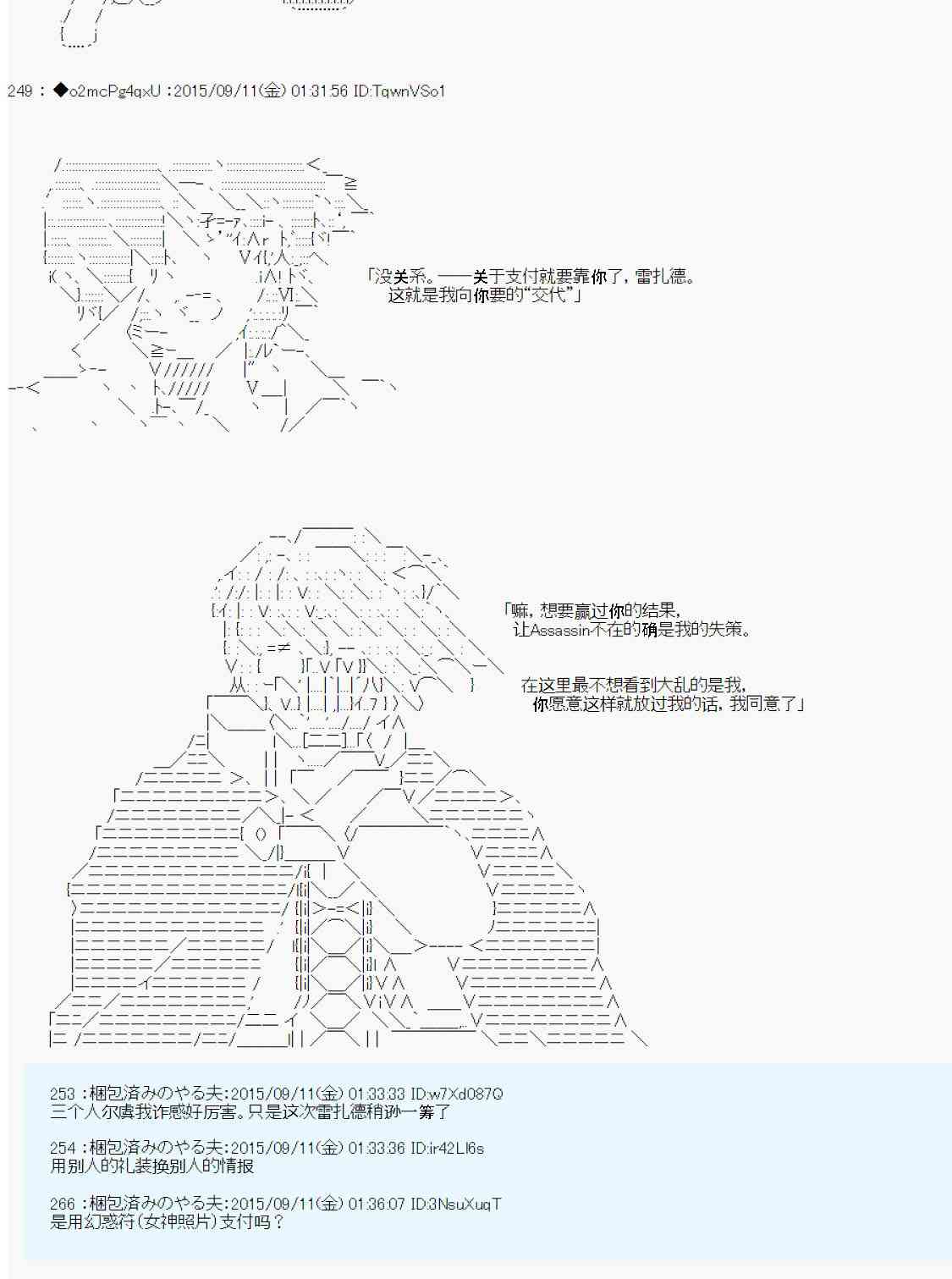 112.jpg