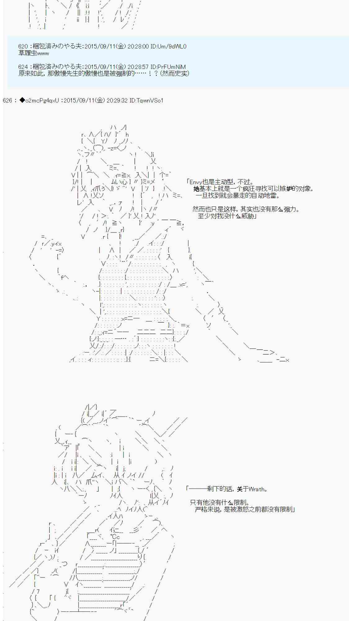 122.jpg