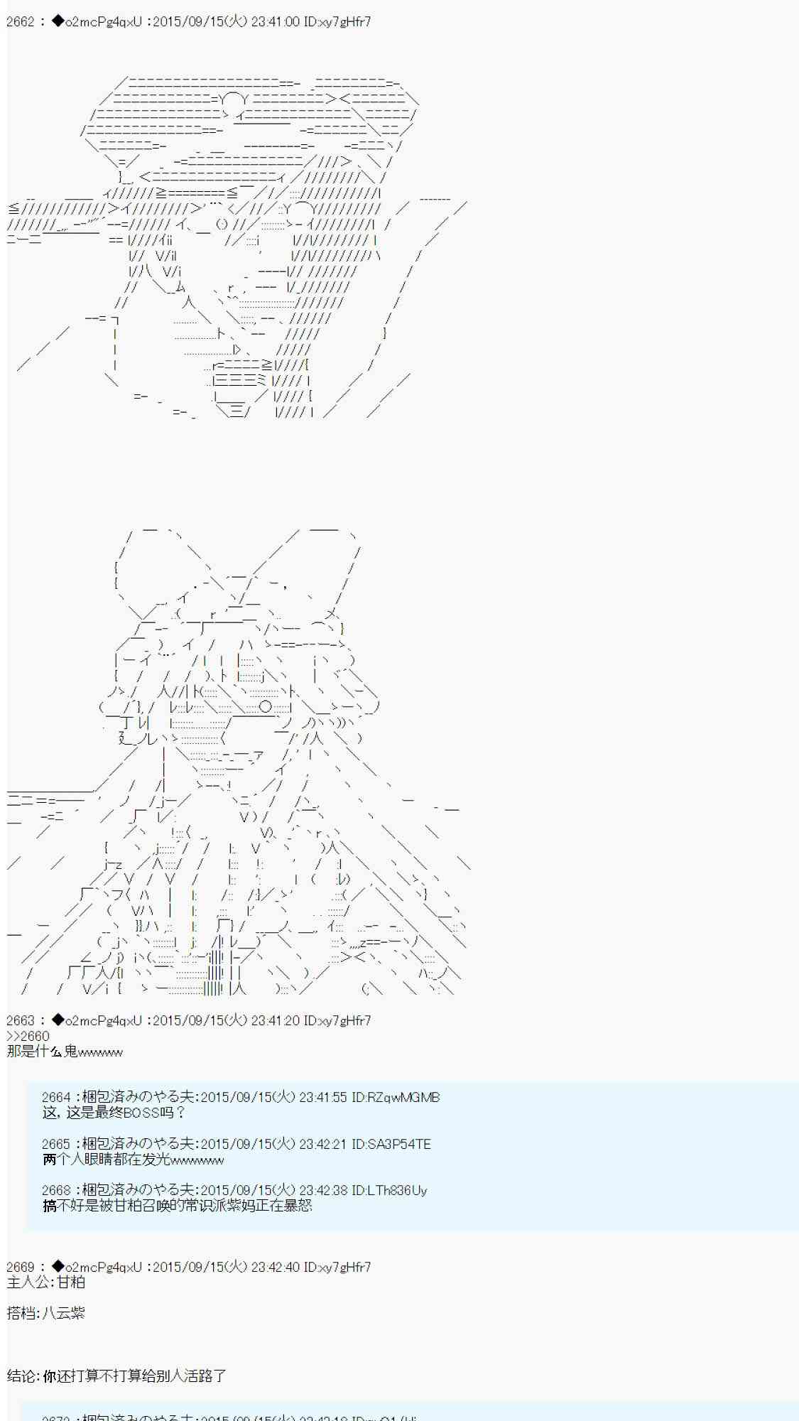145.jpg