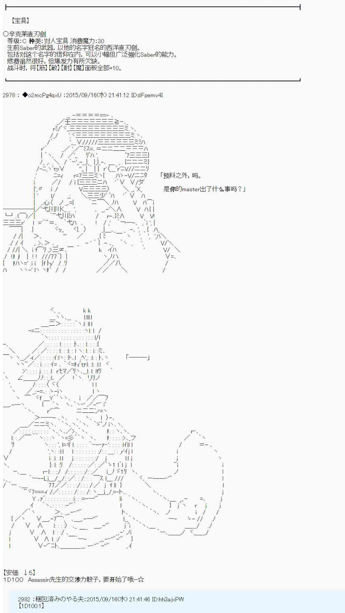 152.jpg