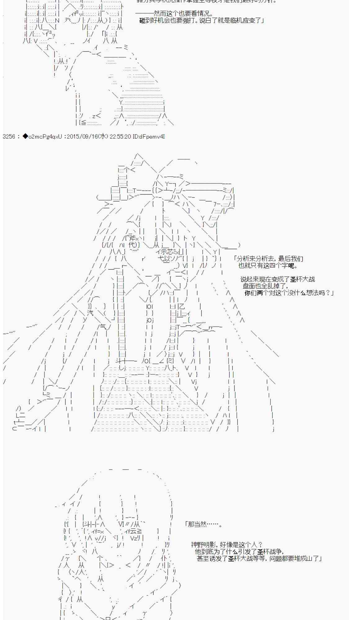 167.jpg