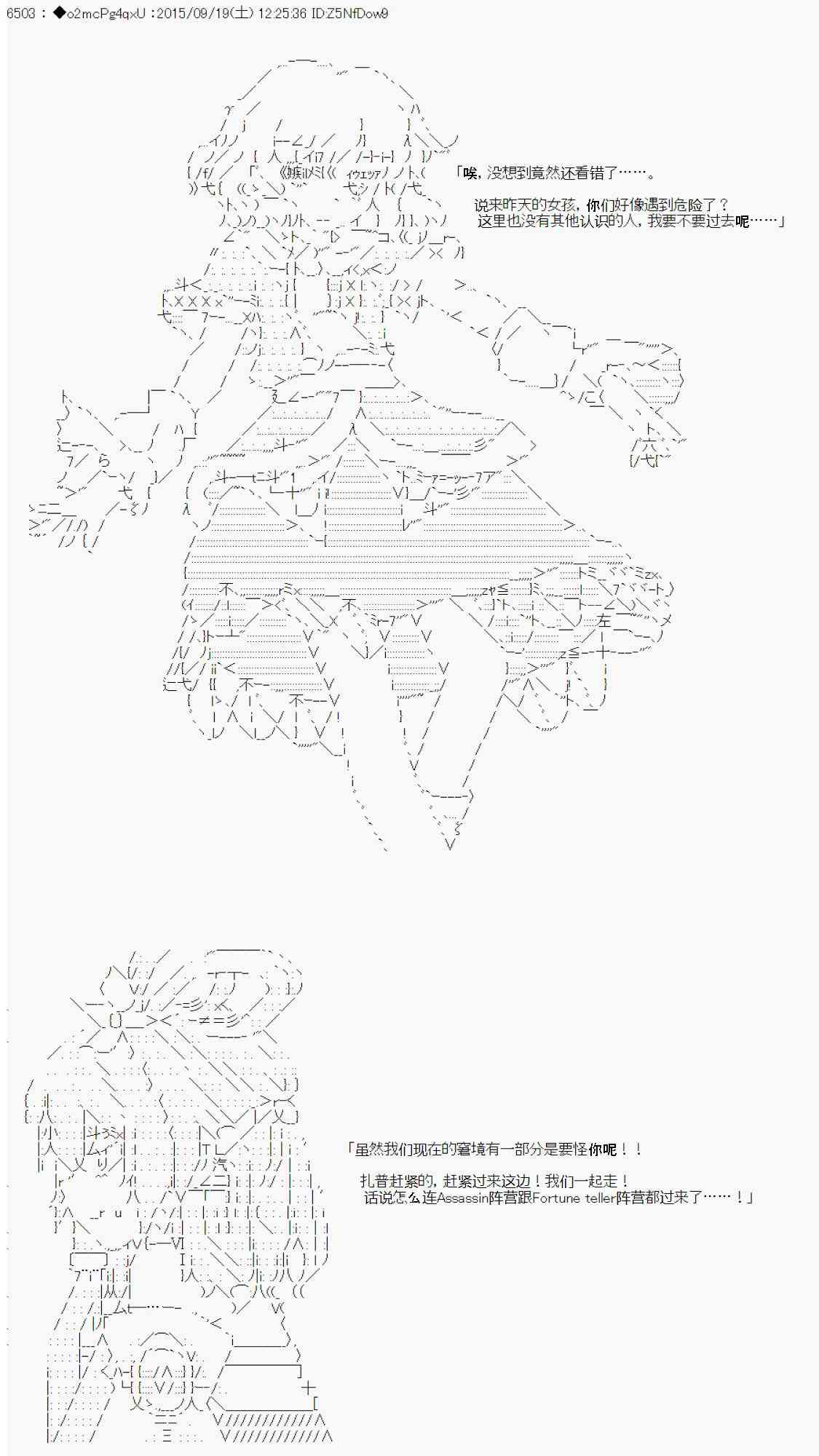 39.jpg