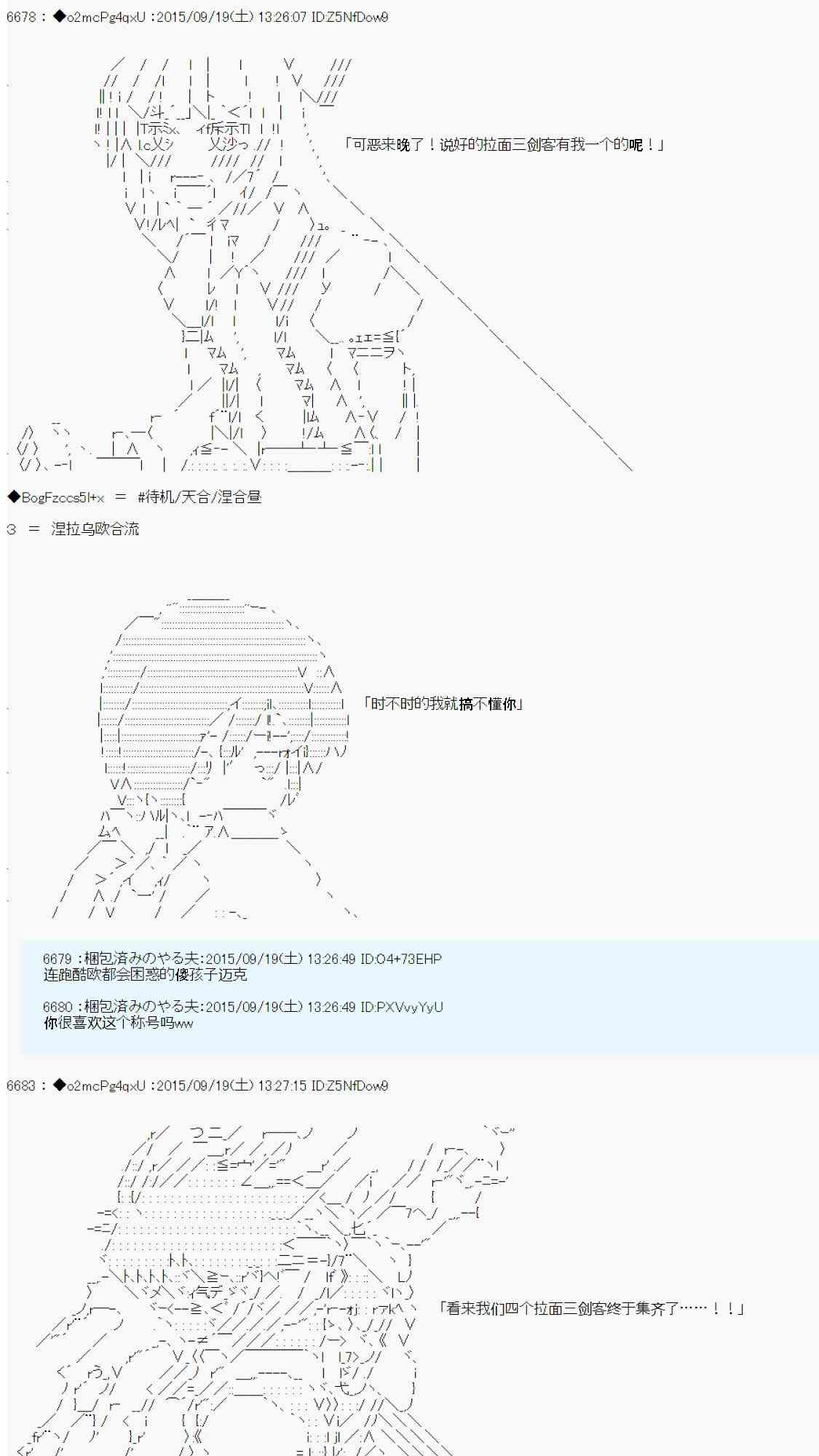 48.jpg