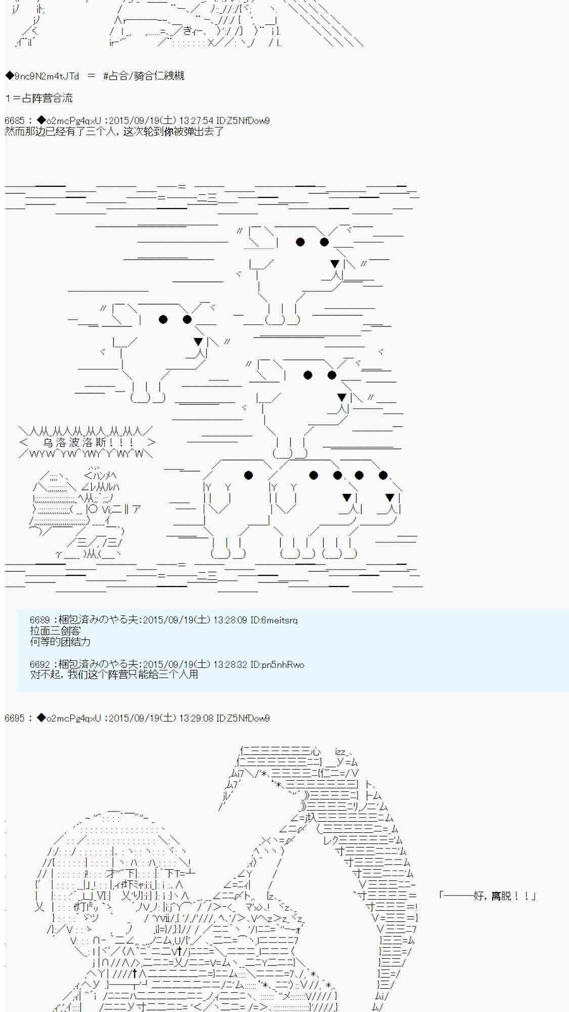 49.jpg