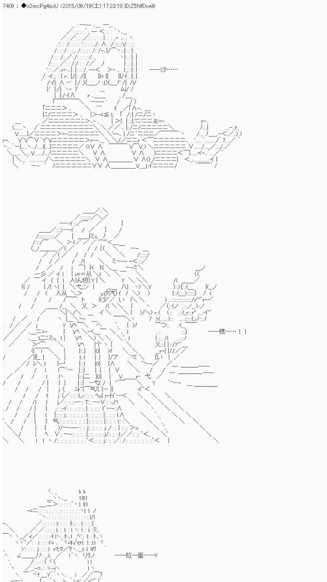 90.jpg