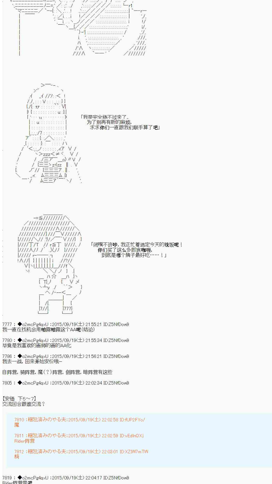 105.jpg