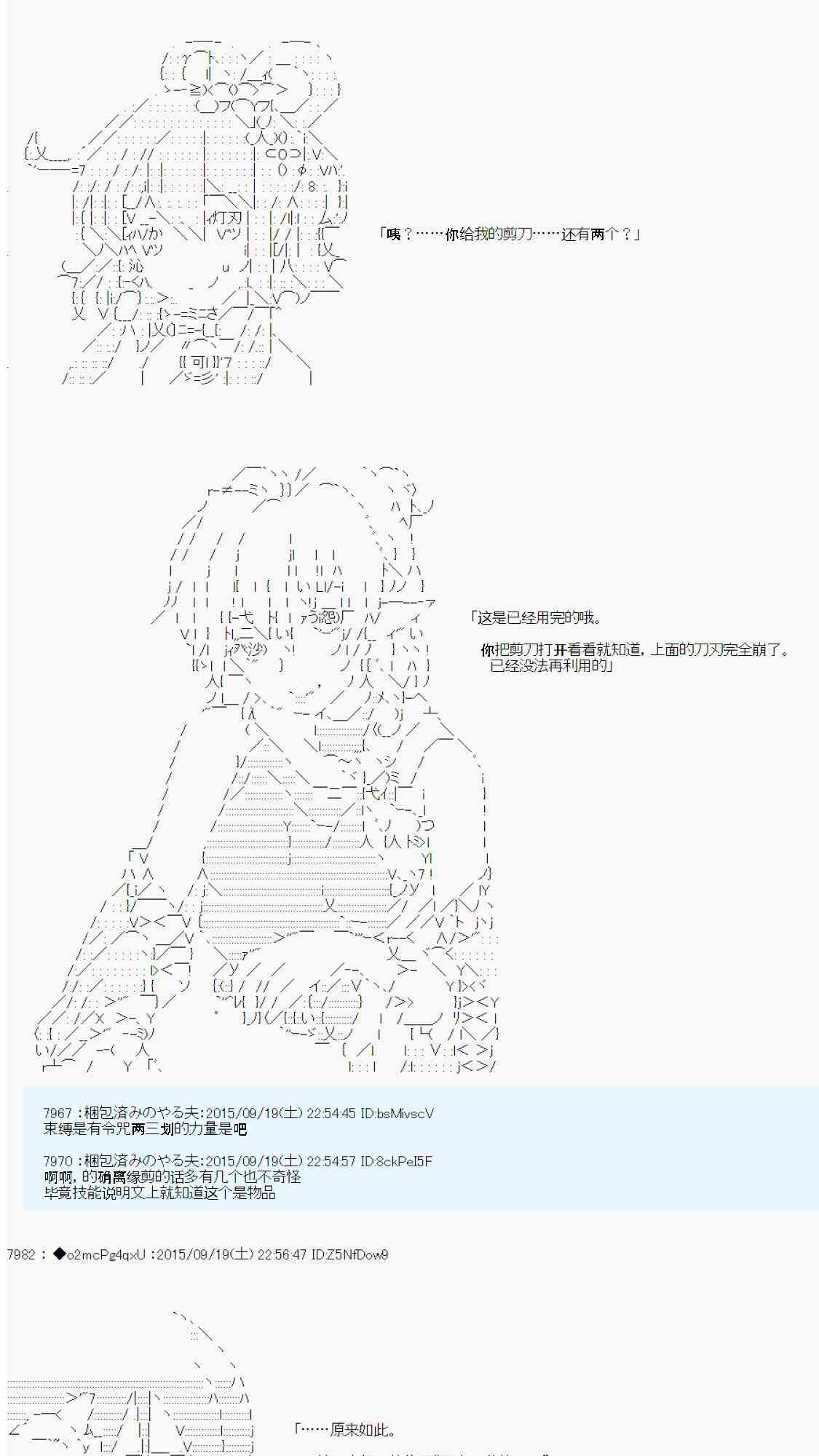 116.jpg