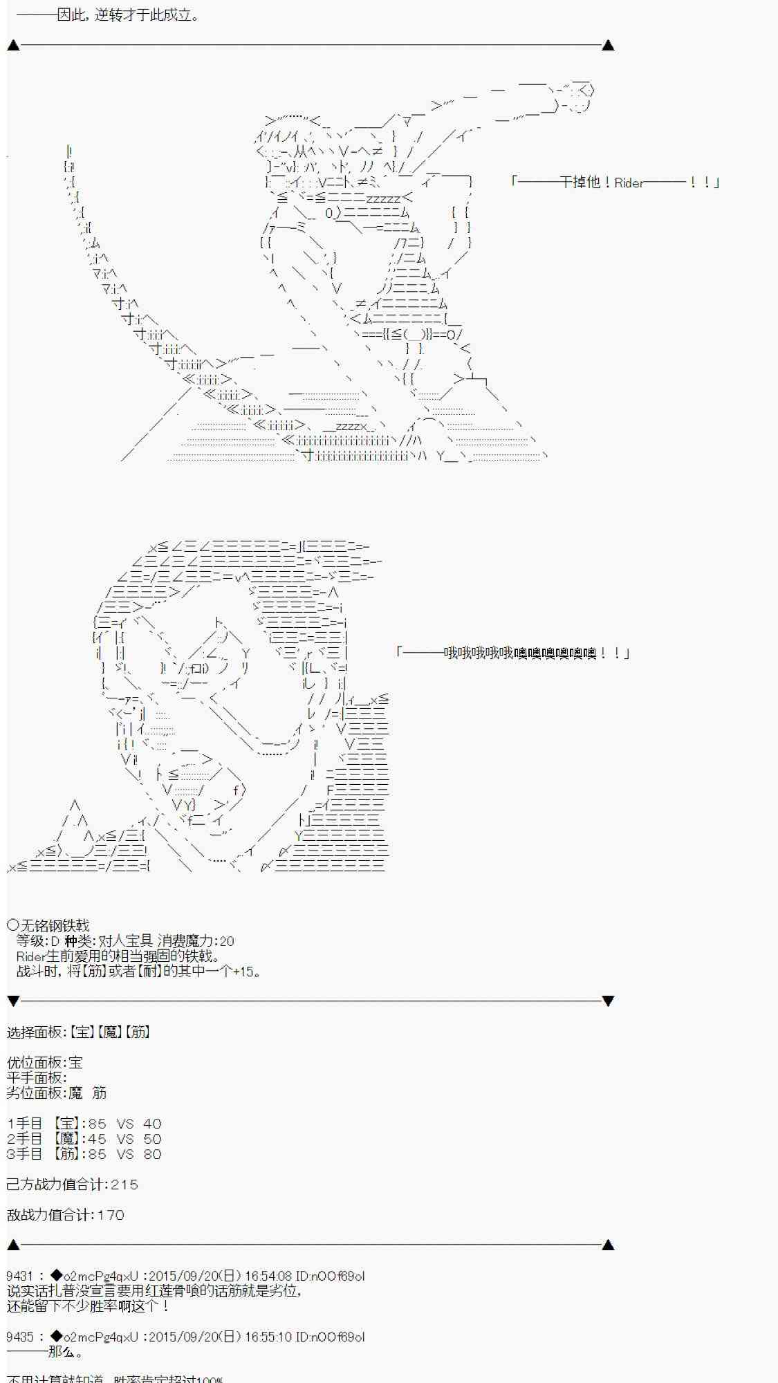 54.jpg