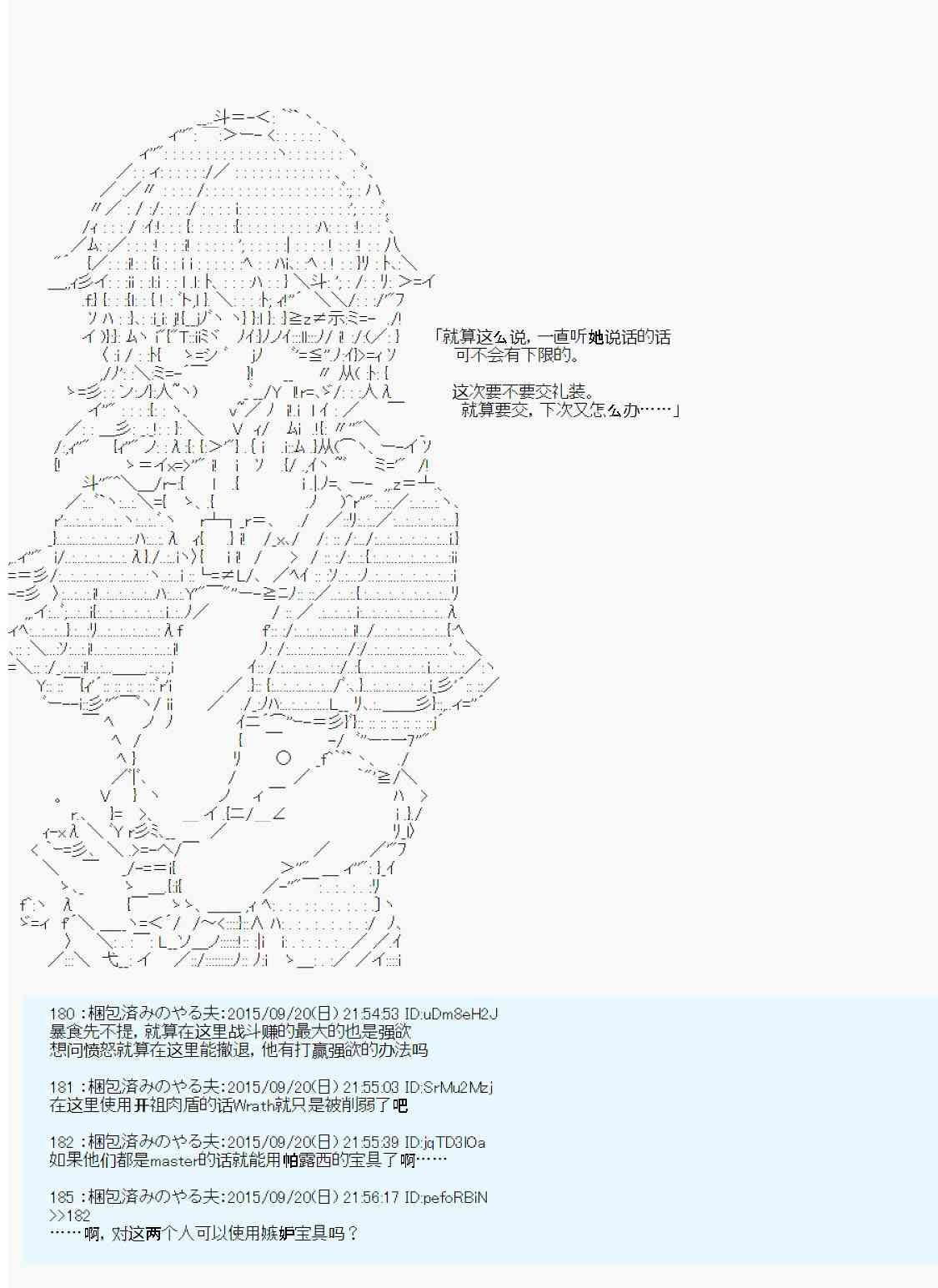 84.jpg
