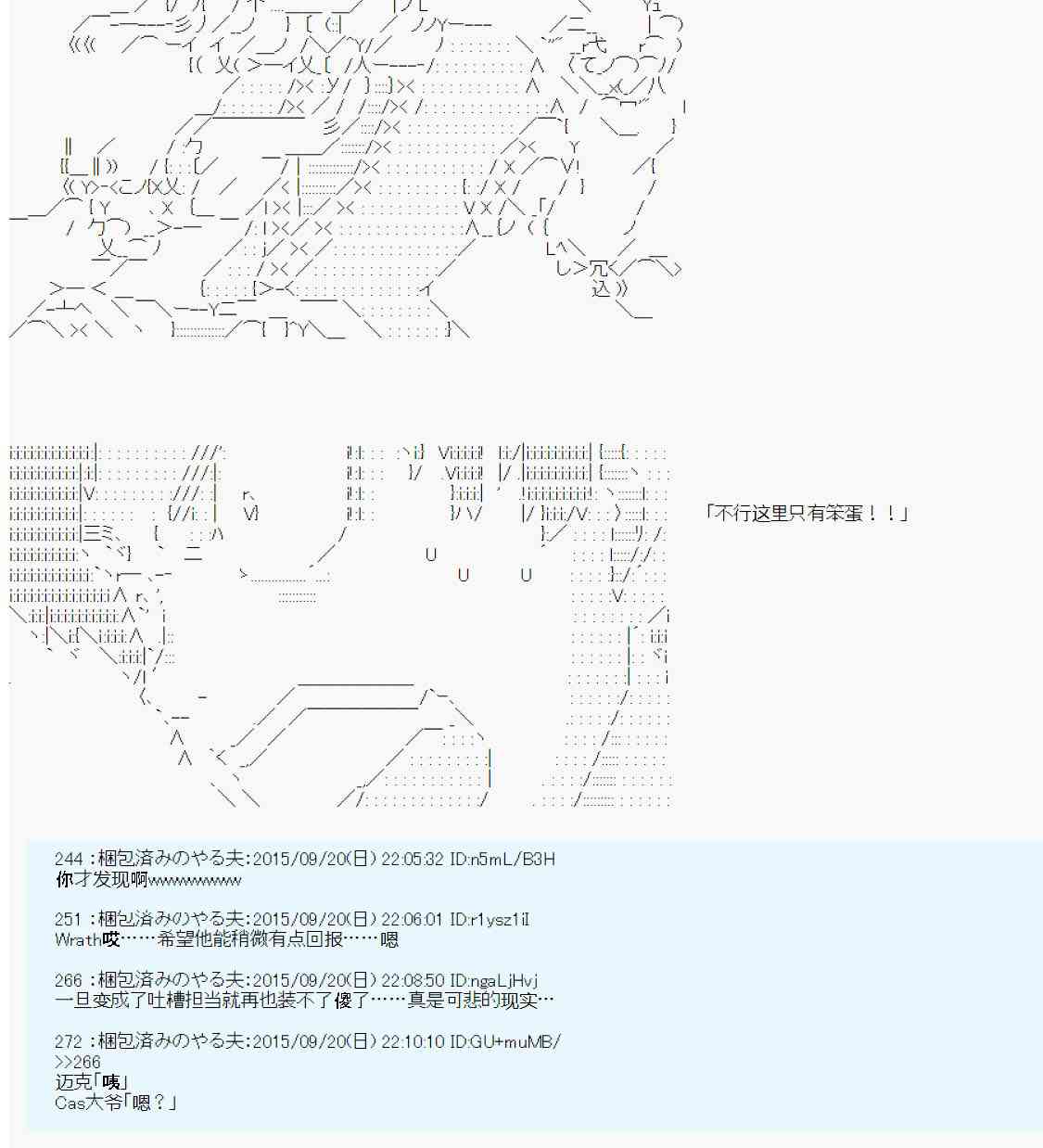87.jpg