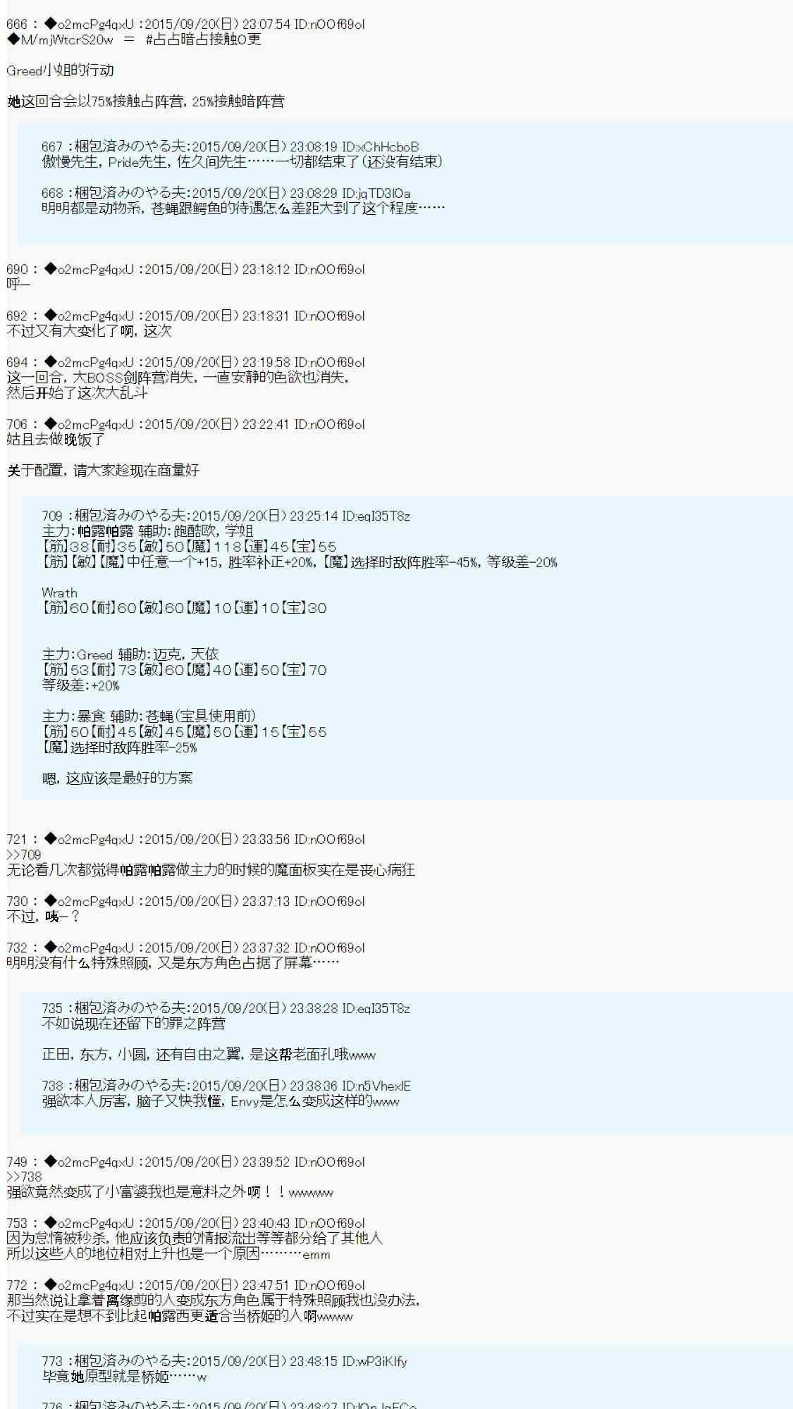 109.jpg