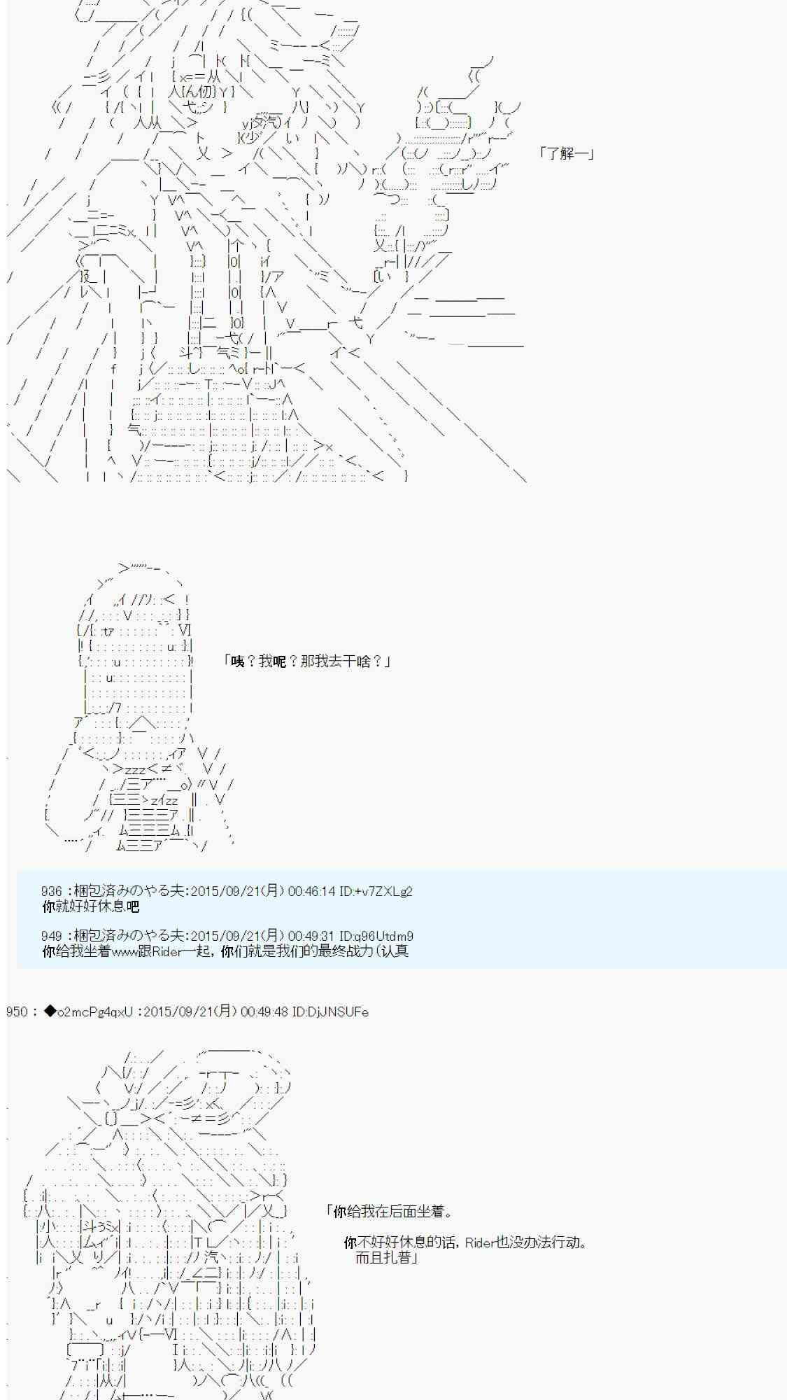 116.jpg