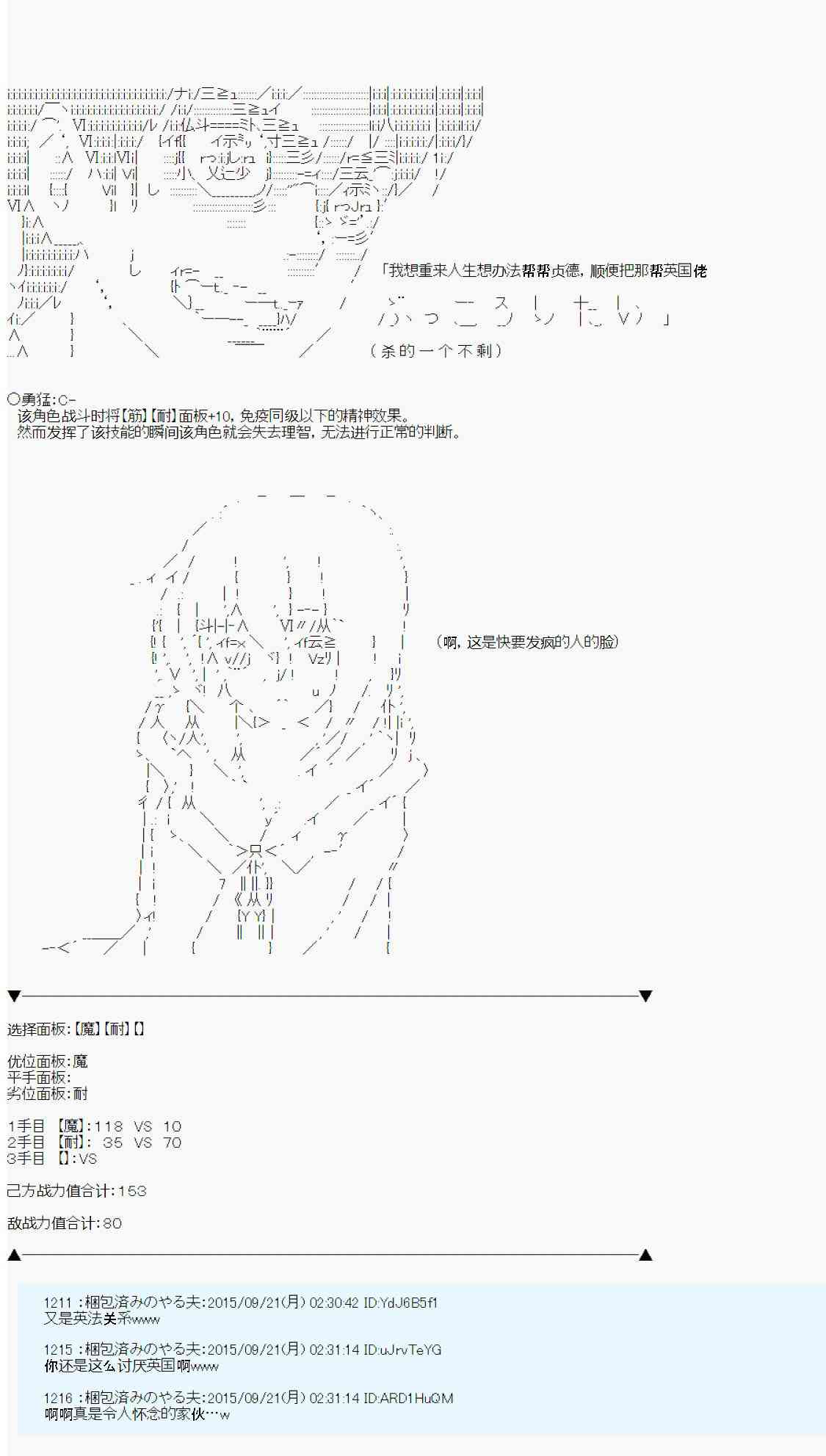 131.jpg