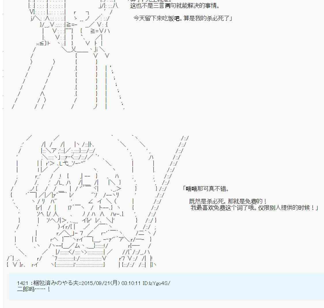 143.jpg