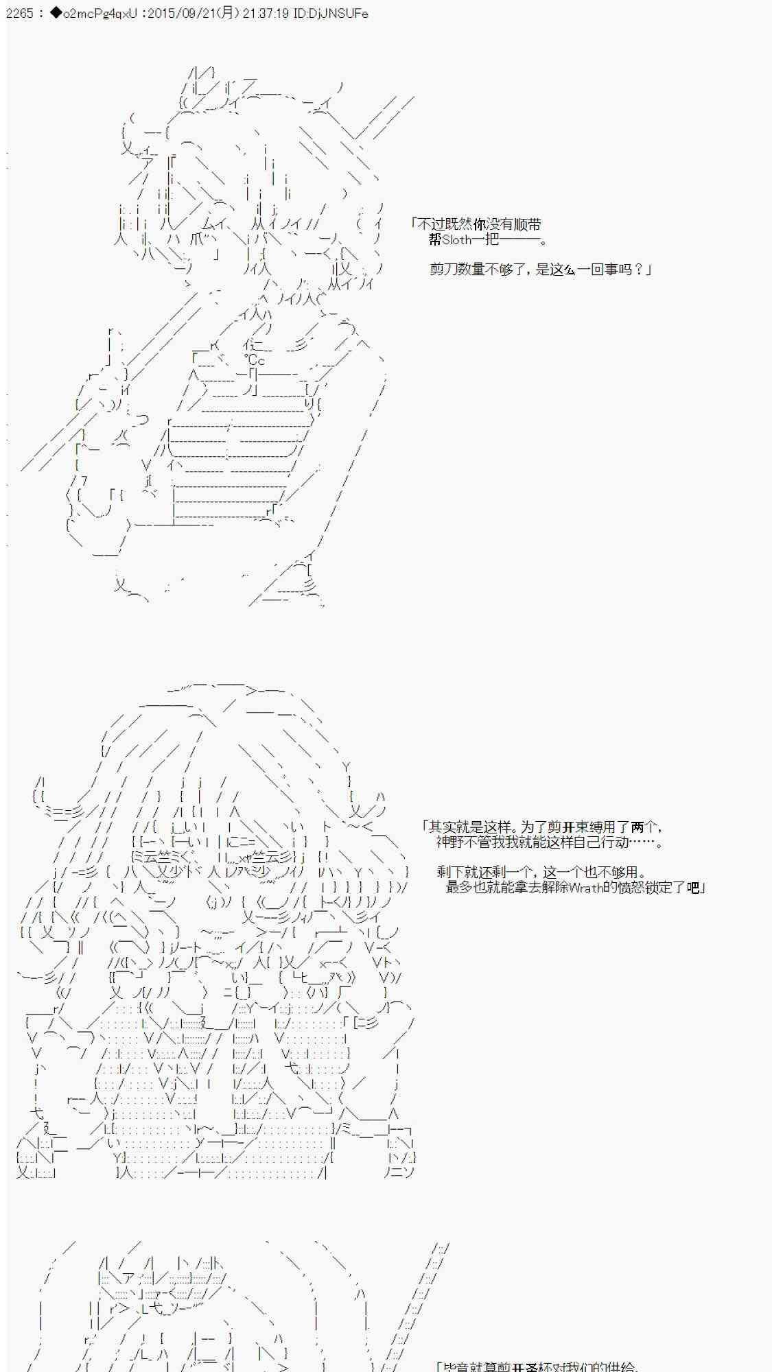 167.jpg