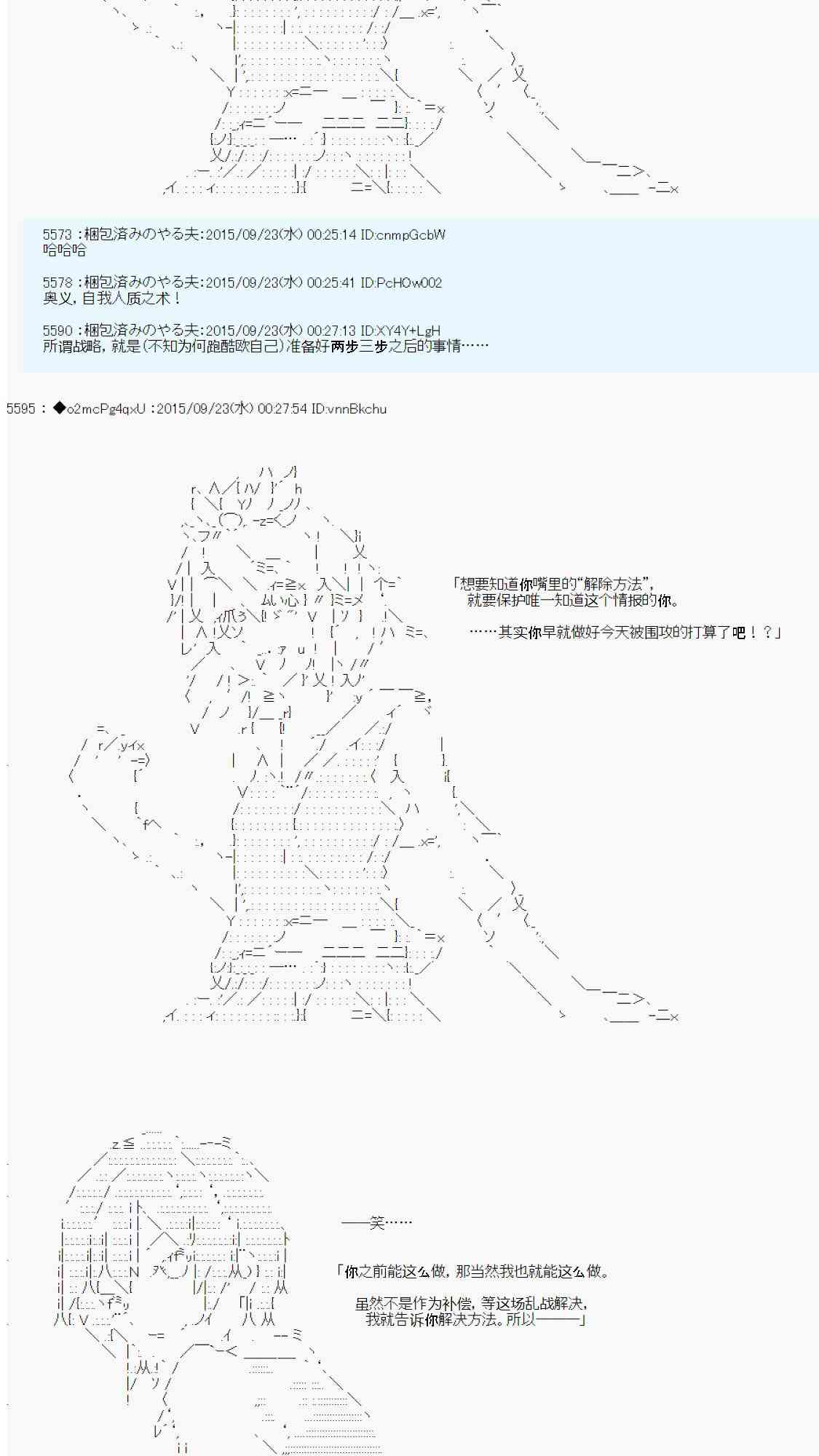 45.jpg