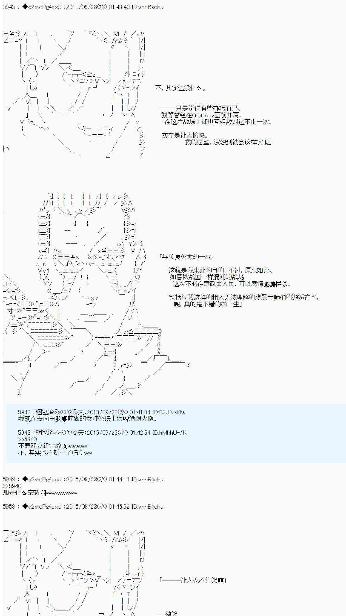 53.jpg
