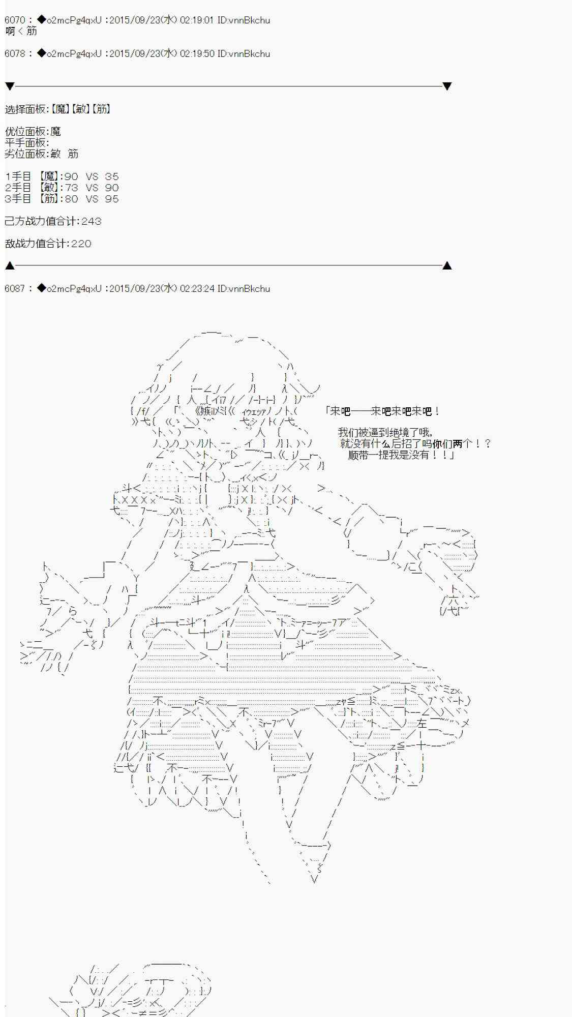 61.jpg