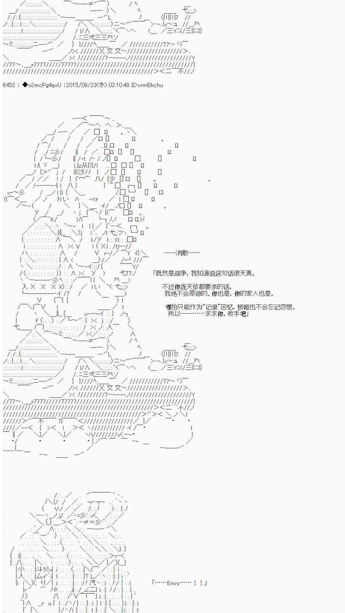 77.jpg