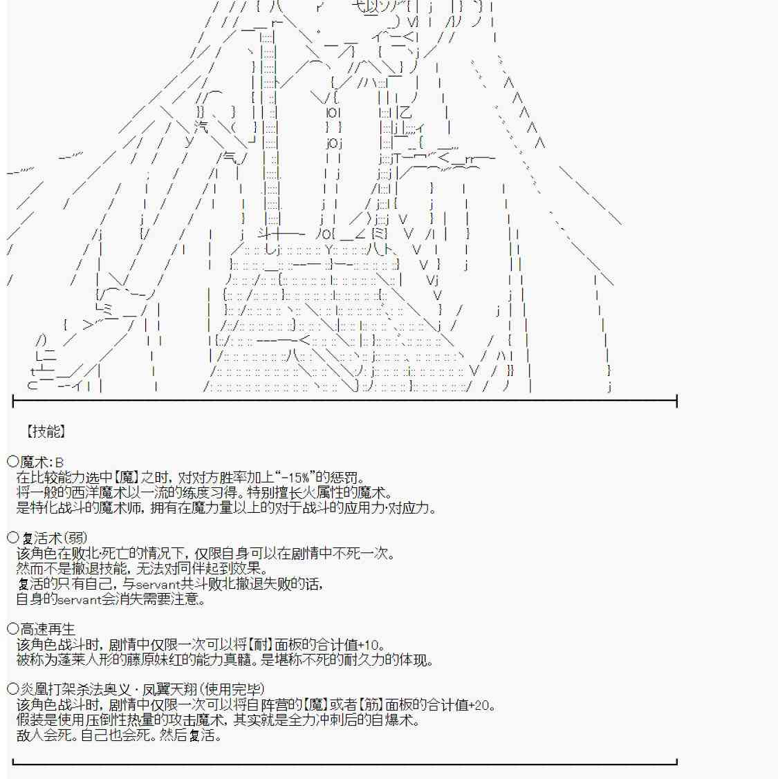 108.jpg