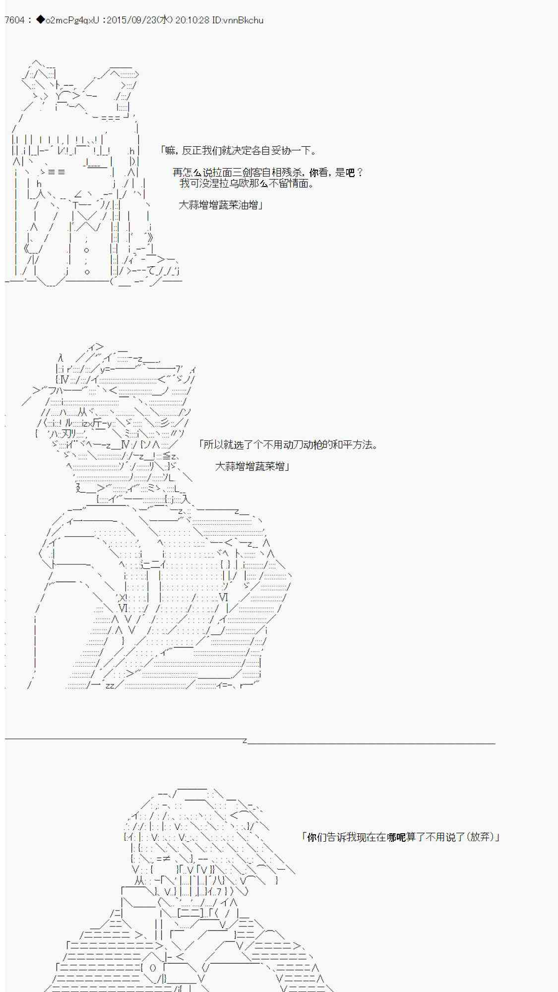 118.jpg