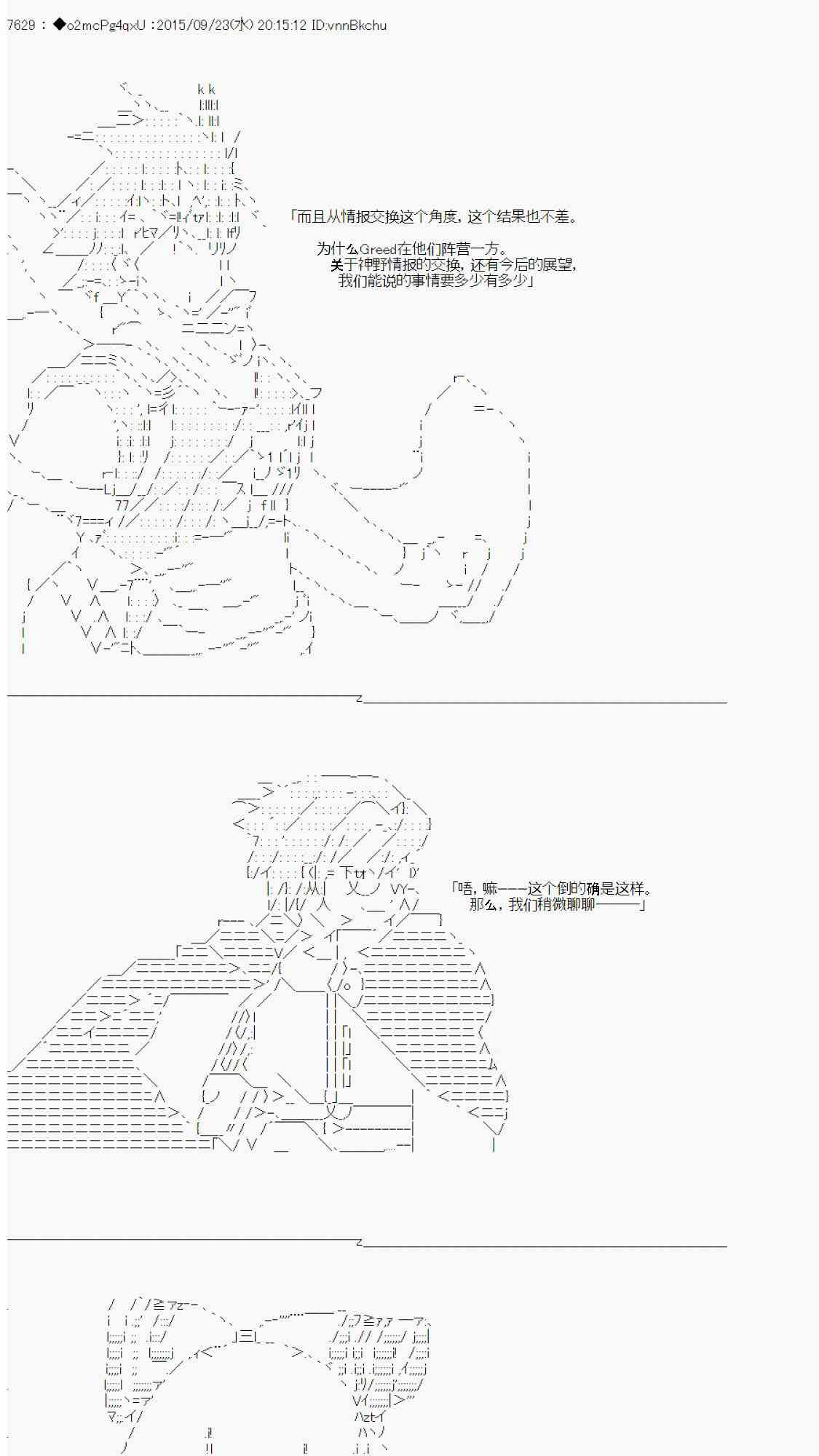 120.jpg