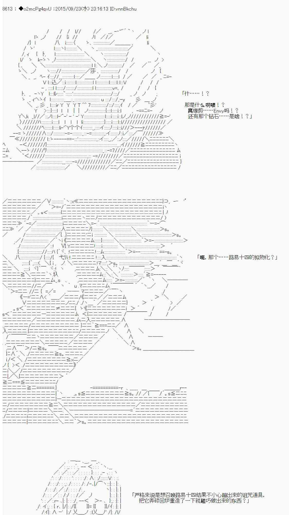 38.jpg
