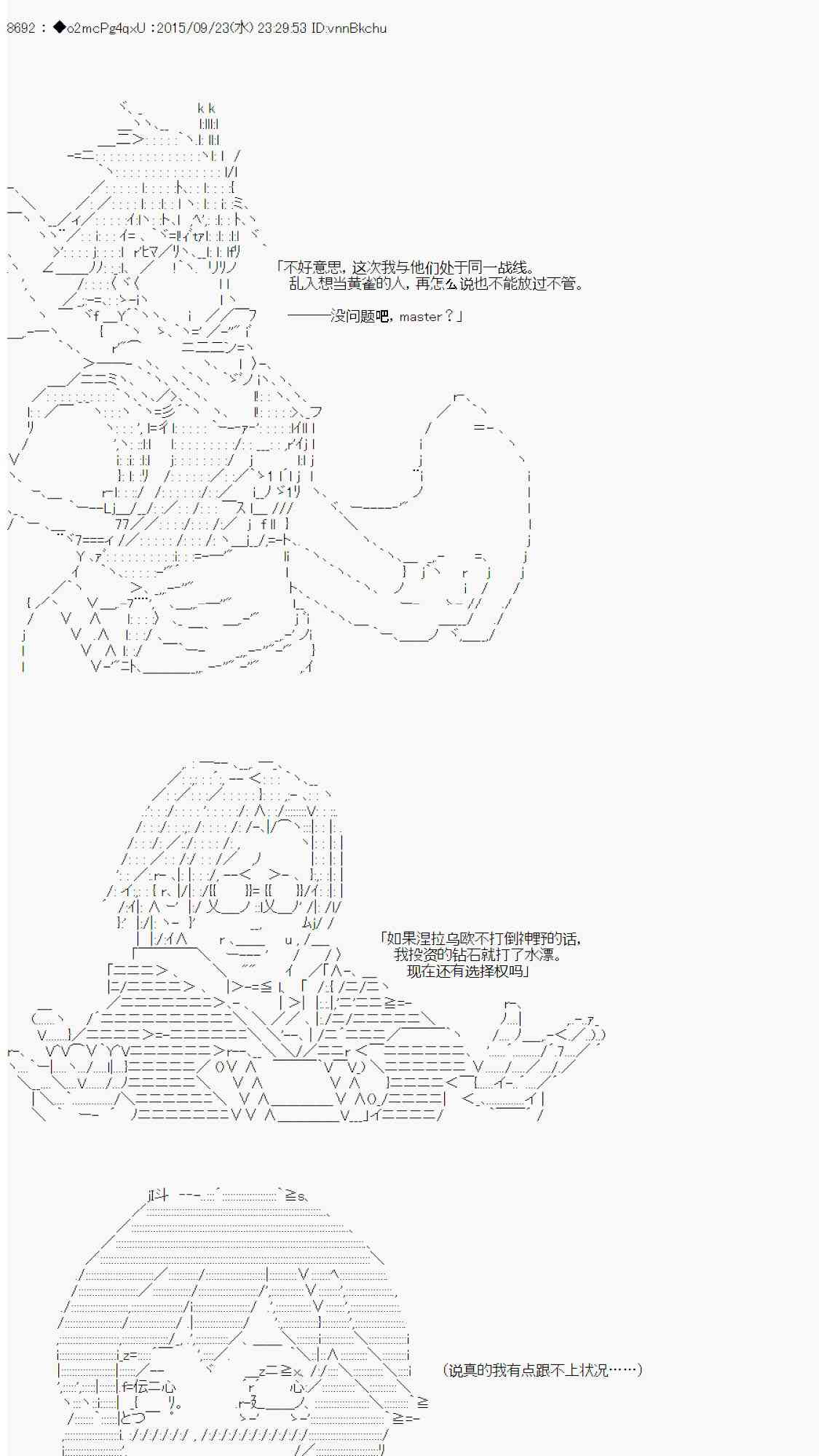 44.jpg