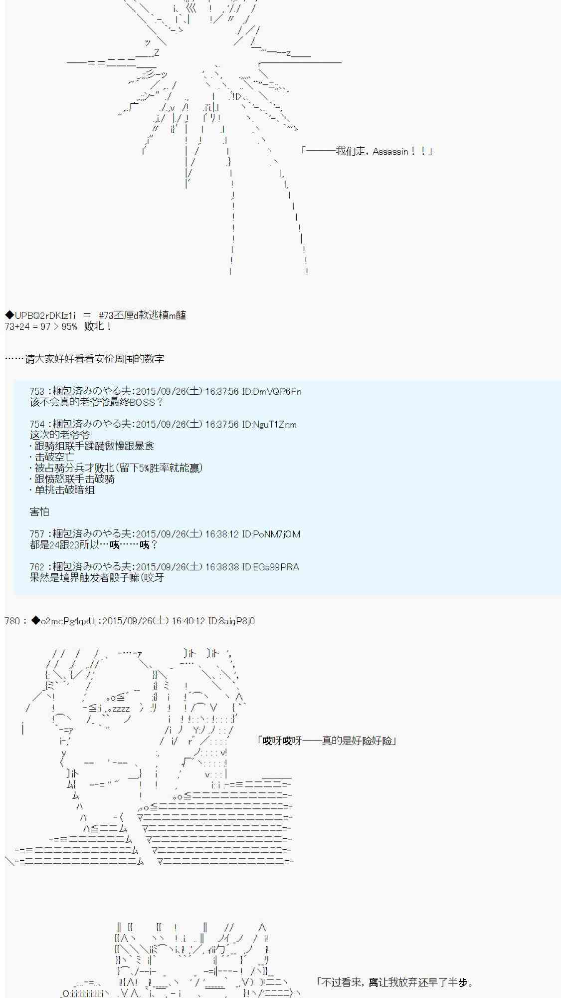 72.jpg