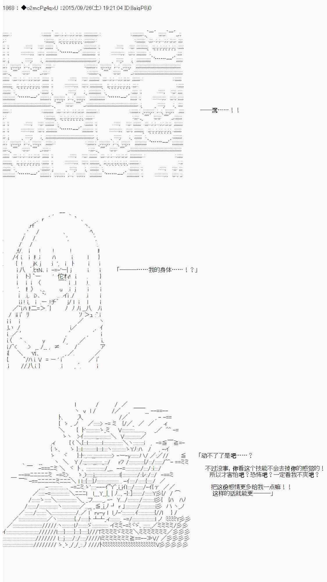 106.jpg