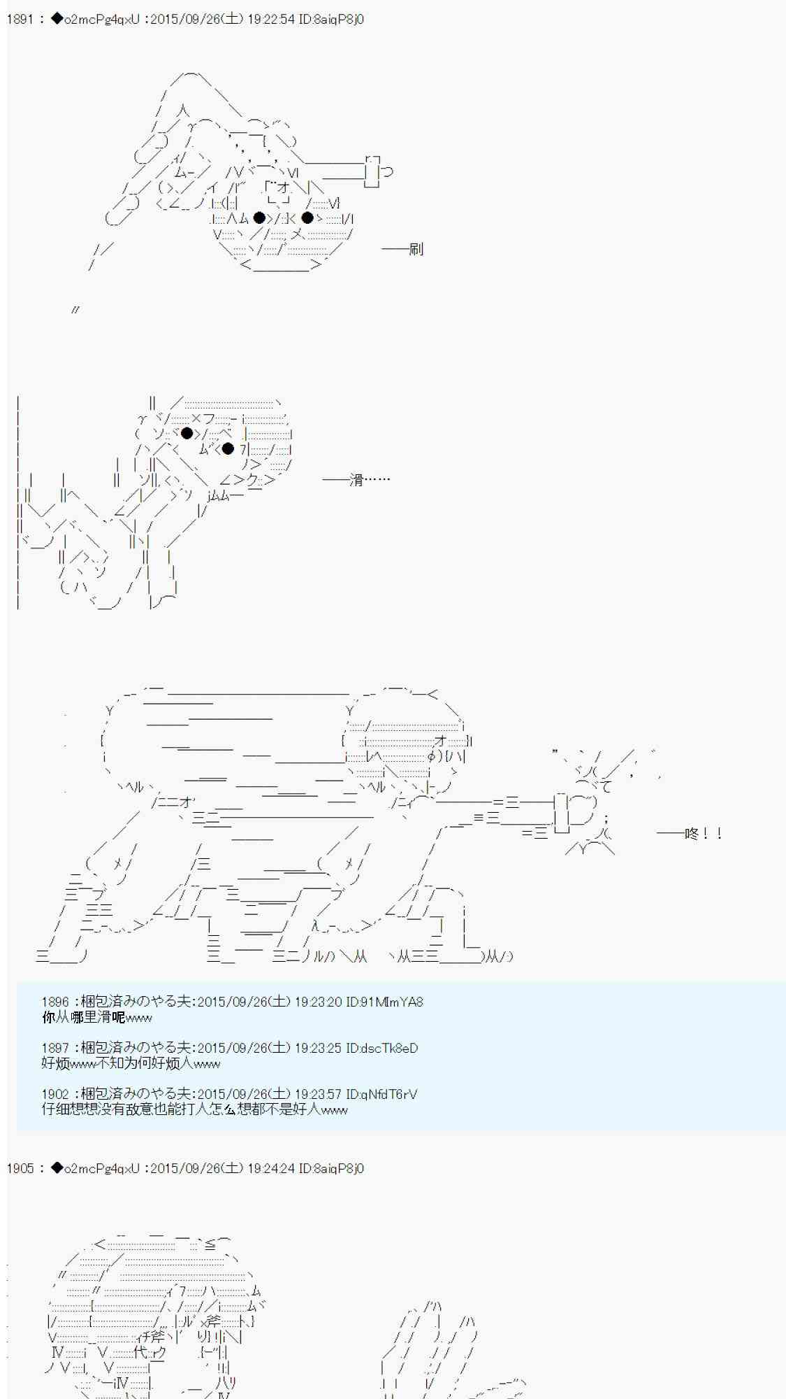 109.jpg