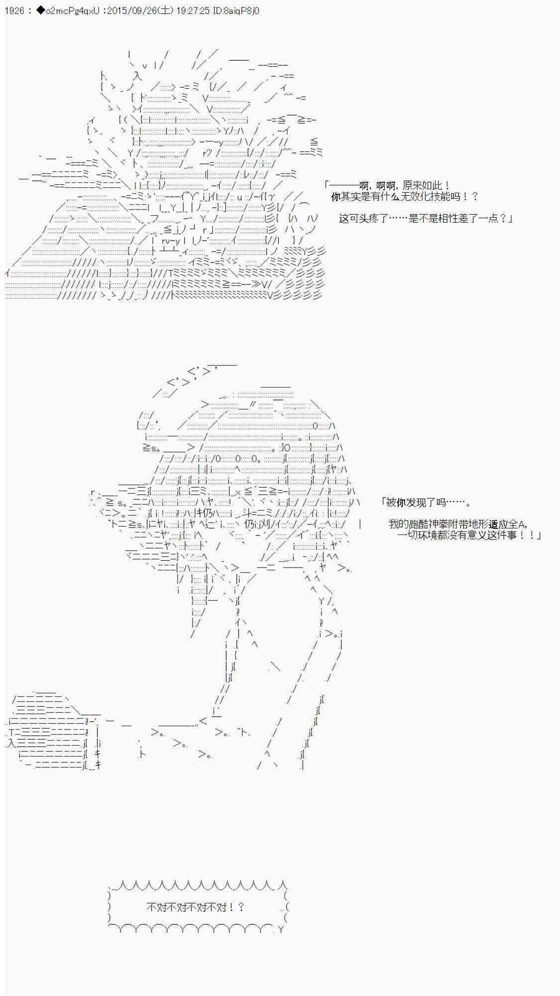 111.jpg
