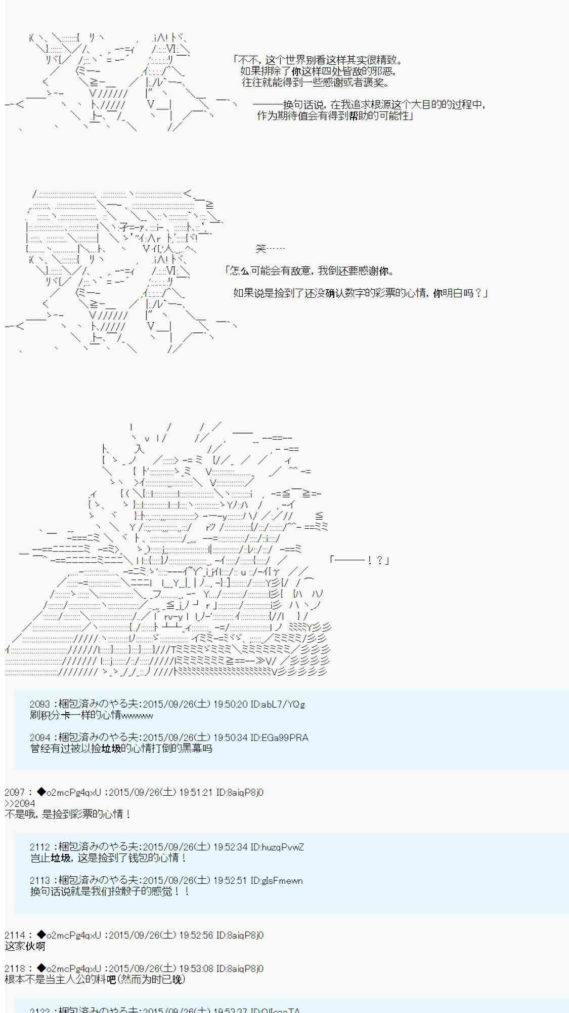 118.jpg