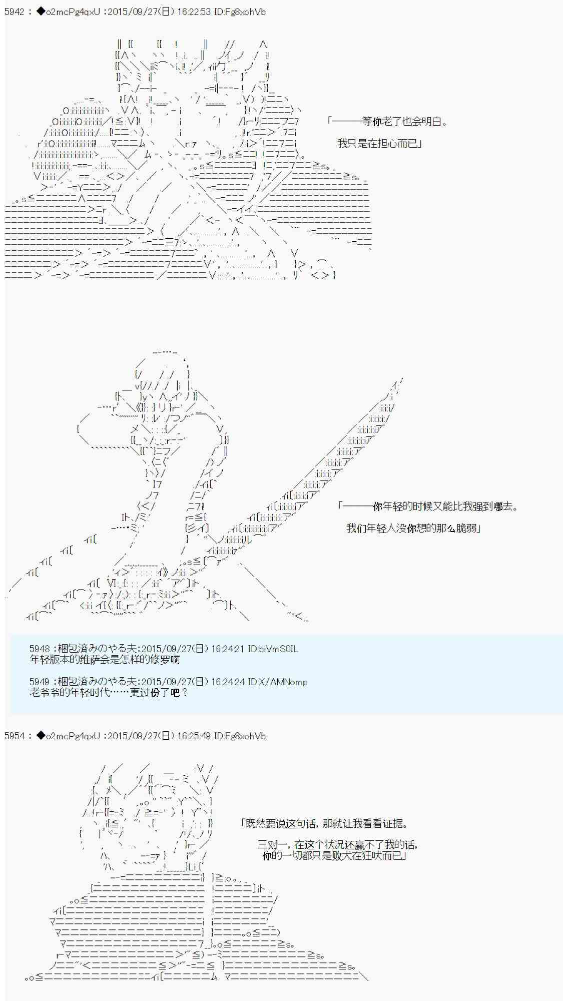 38.jpg