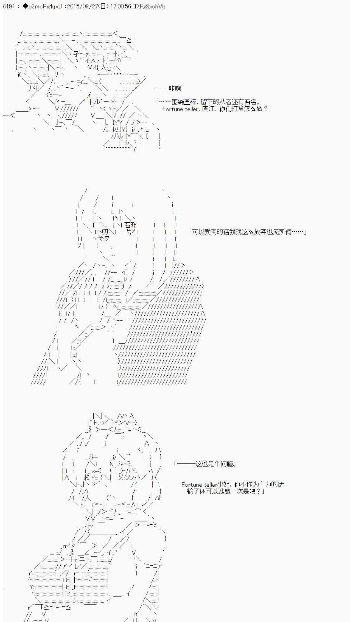 50.jpg