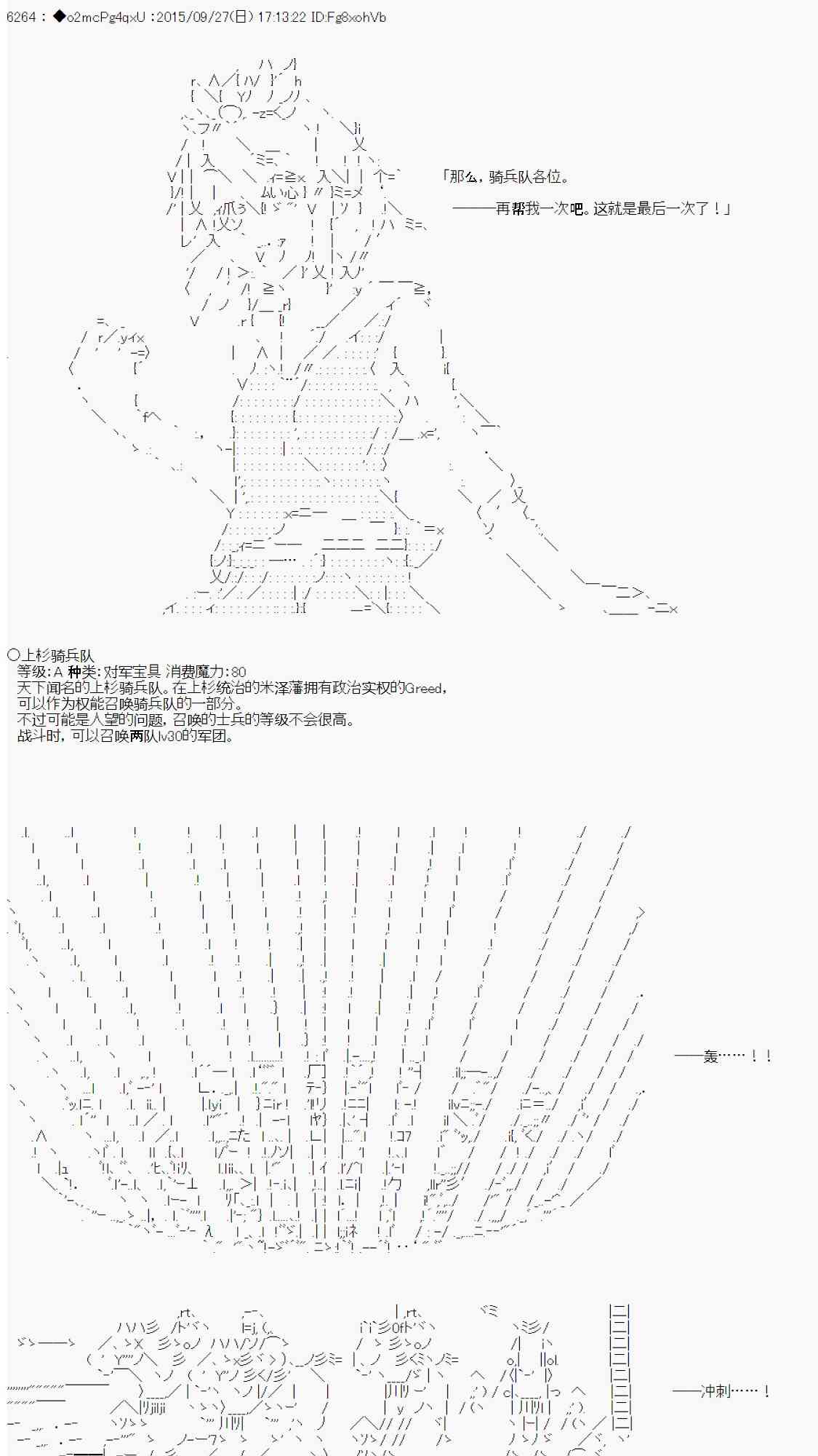 54.jpg