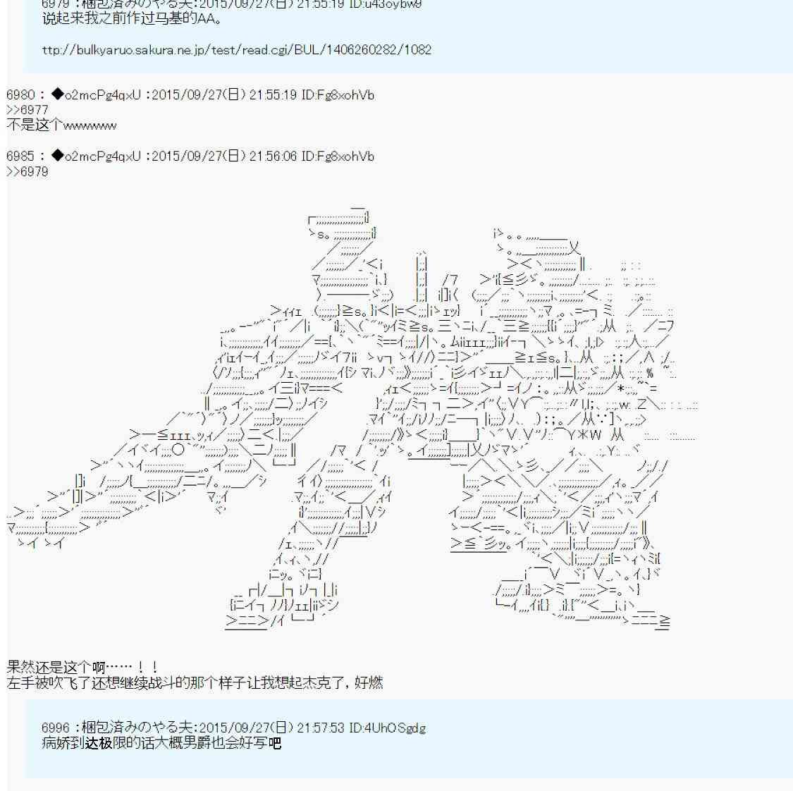 65.jpg