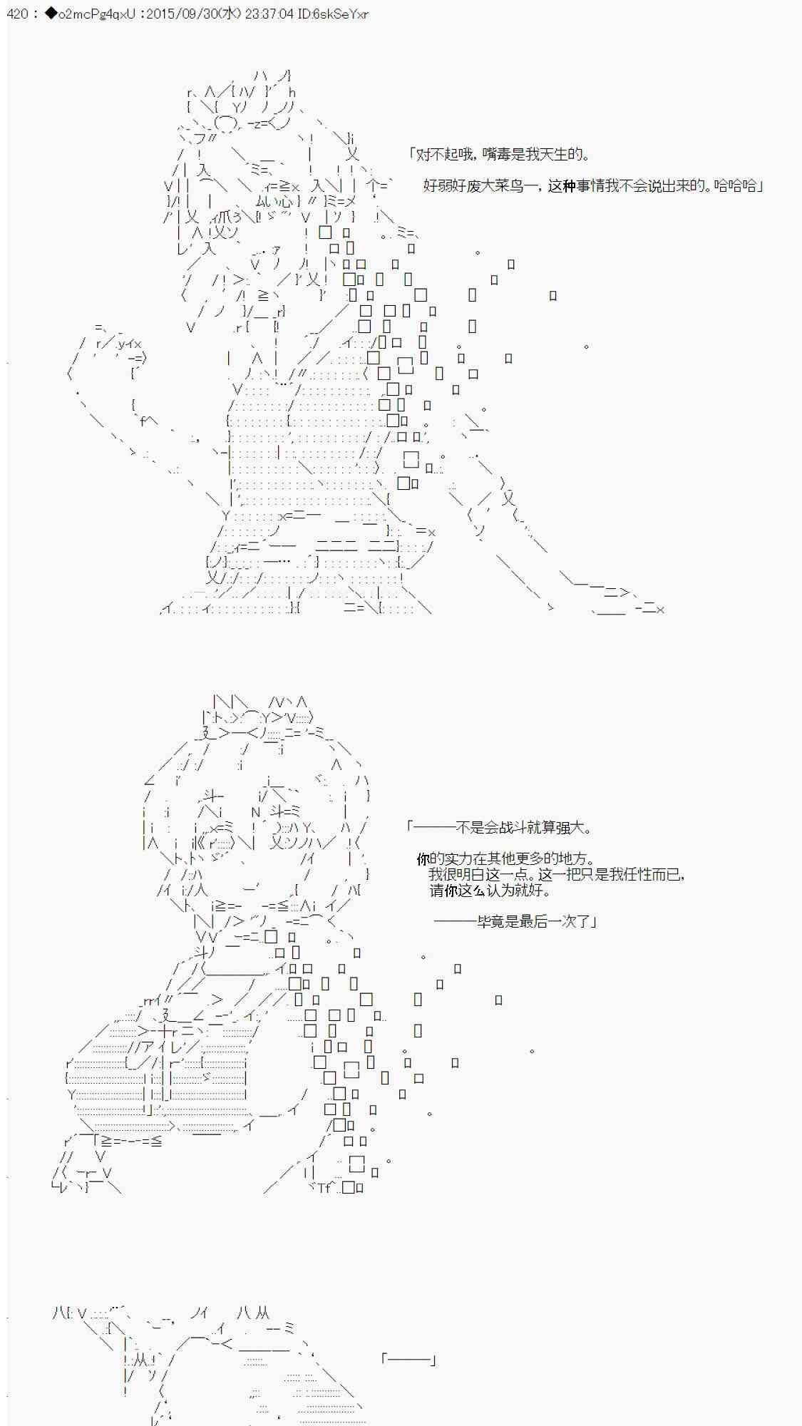 94.jpg