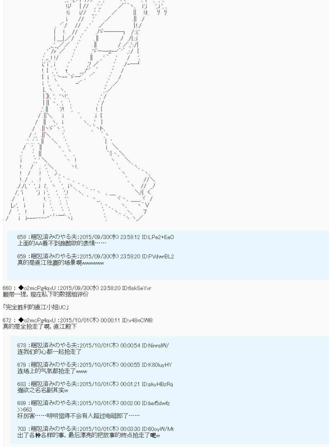 100.jpg
