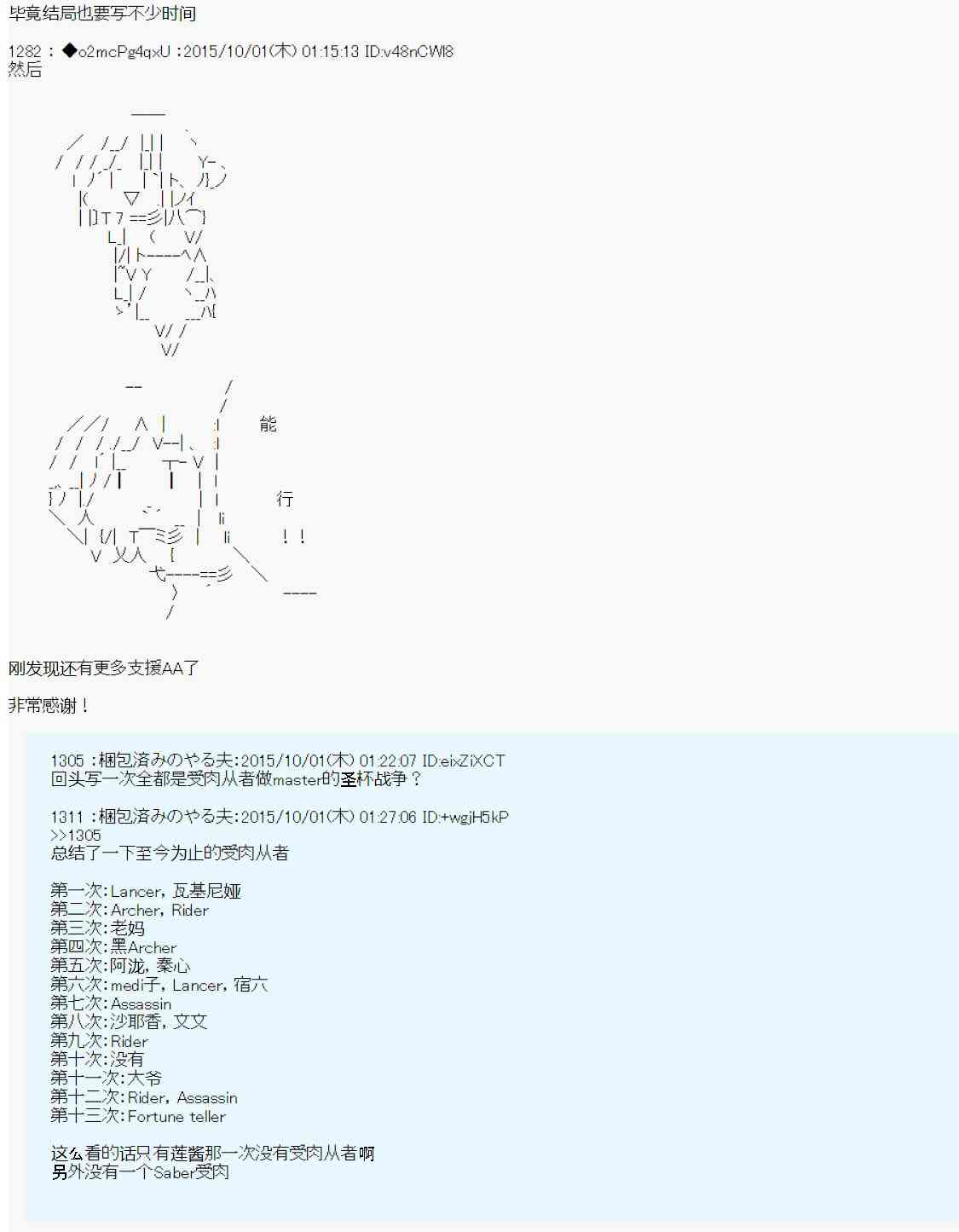 113.jpg
